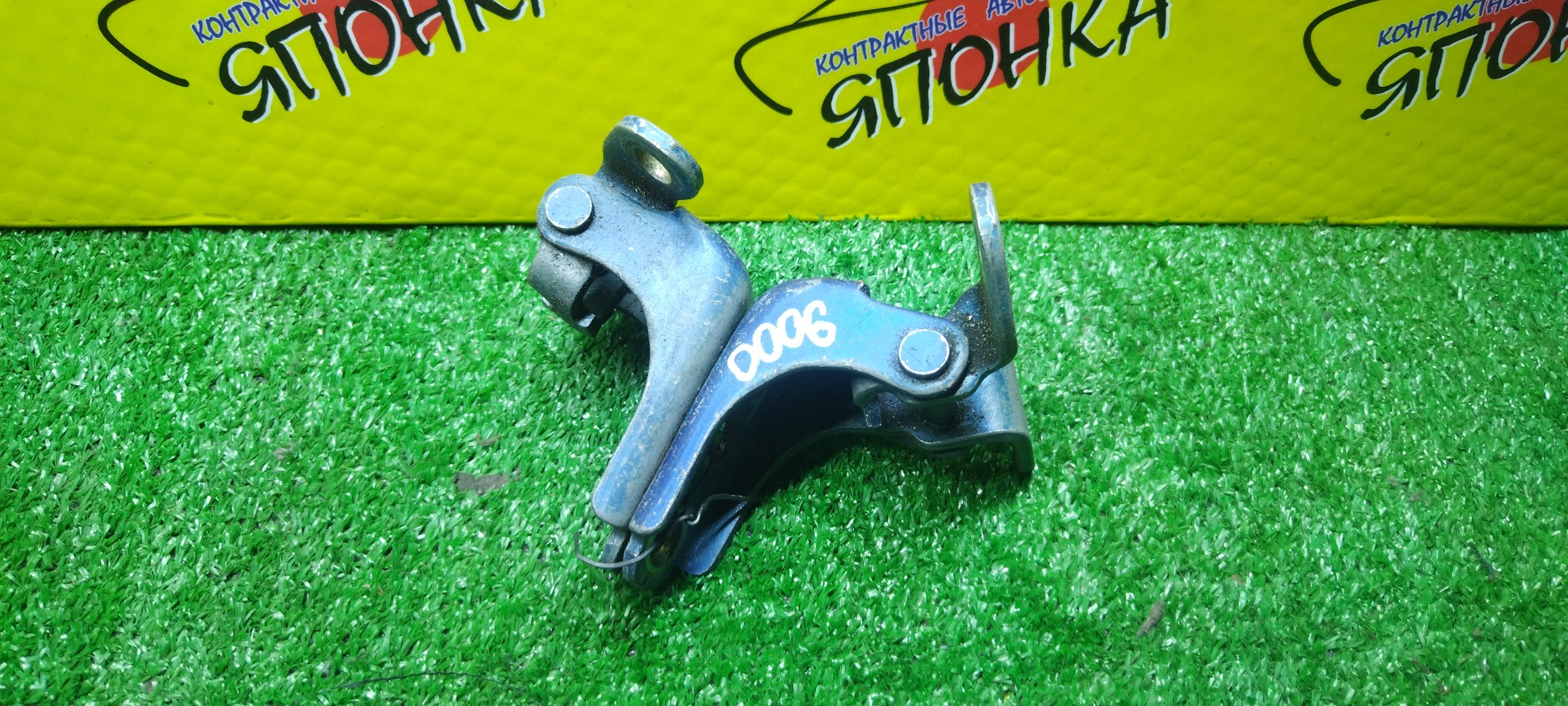 ПЕТЛИ ДВЕРИ/HON/AIRWAVE/CIVIC/CIVIC FERIO/CIVIC HYBRID/CR-V/EDIX/FIT/FIT ARIA/JAZZ/MOBILIO/MOBILIO SPIKE/ODYSSEY/PARTNER/STREAM/BE1/BE2/BE3/BE4/BE8/EN2/EP3/ES1/ES2/ES3/ES9/ET2/EU1/EU2/EU3/EU4/FD1/FD2/FD3/FD7/FN2/GB1/GB2/GD1/GD2/GD3/GD4/GD6/GD7/GD8/GD9/GJ1/GJ2/GJ3/GJ4/GK1/GK2/RA6/RA7/RA8/RA9/RD4/RD5/RD6/RD7/RN1/RN2/RN3/RN4/RN5/RR1/RR2/RR3/RR4/RR5/RR6/F/L/67450S3N003ZZ