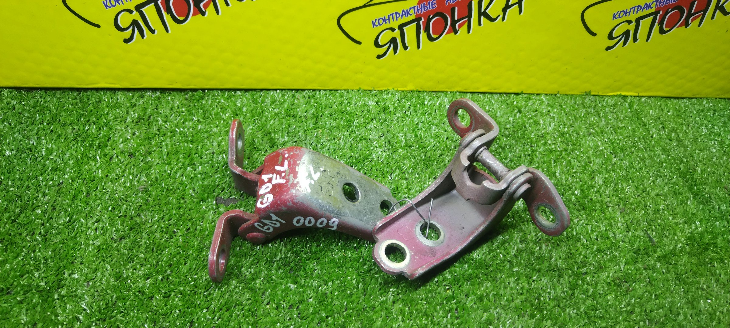 ПЕТЛИ ДВЕРИ/HON/AIRWAVE/CIVIC/CIVIC FERIO/CIVIC HYBRID/CR-V/EDIX/FIT/FIT ARIA/JAZZ/MOBILIO/MOBILIO SPIKE/ODYSSEY/PARTNER/STREAM/BE1/BE2/BE3/BE4/BE8/EN2/EP3/ES1/ES2/ES3/ES9/ET2/EU1/EU2/EU3/EU4/FD1/FD2/FD3/FD7/FN2/GB1/GB2/GD1/GD2/GD3/GD4/GD6/GD7/GD8/GD9/GJ1/GJ2/GJ3/GJ4/GK1/GK2/RA6/RA7/RA8/RA9/RD4/RD5/RD6/RD7/RN1/RN2/RN3/RN4/RN5/RR1/RR2/RR3/RR4/RR5/RR6/F/L/67450S3N003ZZ