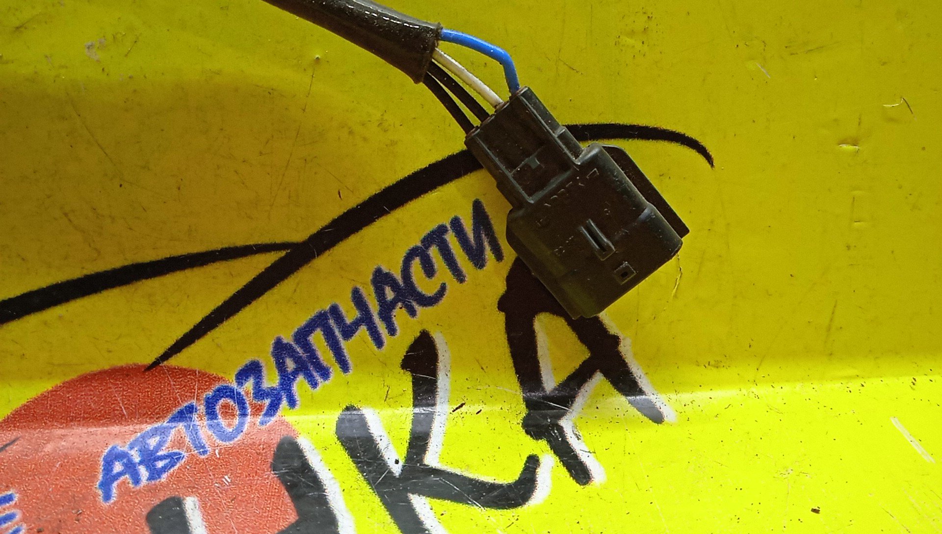 ЛЯМБДА-ЗОНД/NIS/HR12/H8201333811