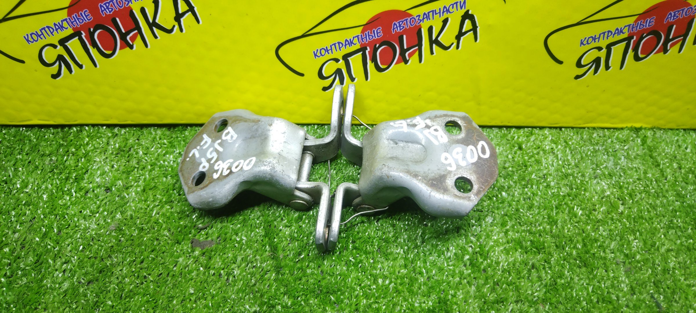 ПЕТЛИ ДВЕРИ/MAZ/323/626/CAPELLA/FAMILIA/FORD IXION/FORD TELSTAR/LASER LIDEA/PREMACY/BJ3P/BJ5P/BJ5W/BJ8W/BJEP/BJFP/BJFW/CP8W/CPEW/GF/GF8P/GFEP/GFER/GFFP/GW5R/GW8W/GWER/GWEW/GWFW/F/L