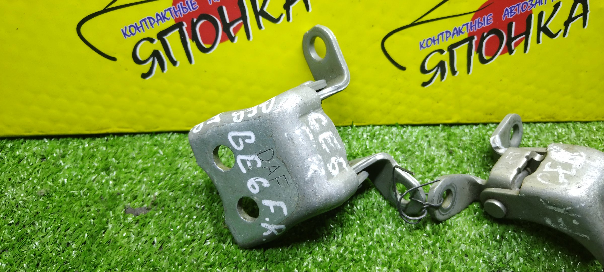 ПЕТЛИ ДВЕРИ/HON/FIT/FIT SHUTTLE/INSIGHT/INSPIRE/JAZZ/GE6/GE7/GE8/GE9/GG7/GG8/GP1/GP2/GP4/UC1/ZE2/F/R