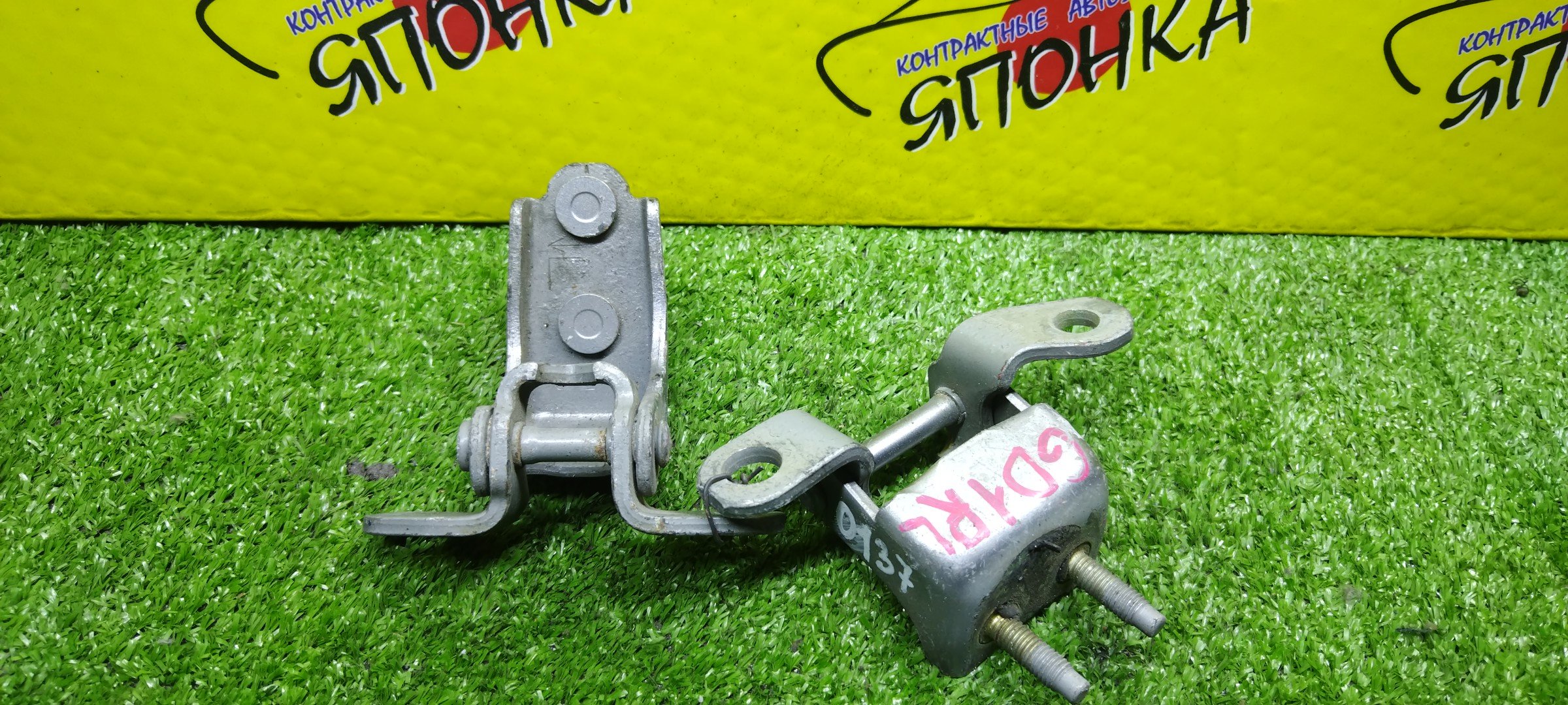 ПЕТЛИ ДВЕРИ/HON/FIT/FIT ARIA/CITY/CIVIC/CIVIC FERIO/JAZZ/ES1/ES2/ES3/ET2/EU1/EU2/EU3/EU4/GD1/GD2/GD3/GD4/GD6/GD7/GD8/GD9/B/L