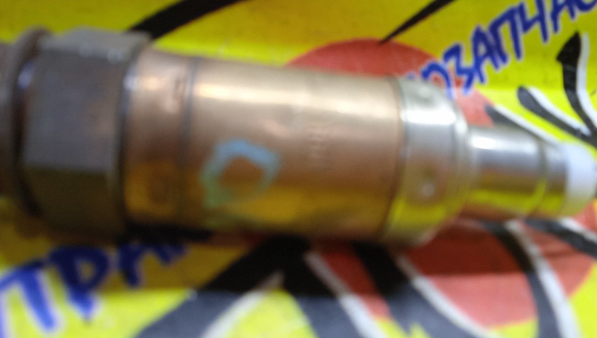 ЛЯМБДА-ЗОНД/NIS/QG13/A24A71086