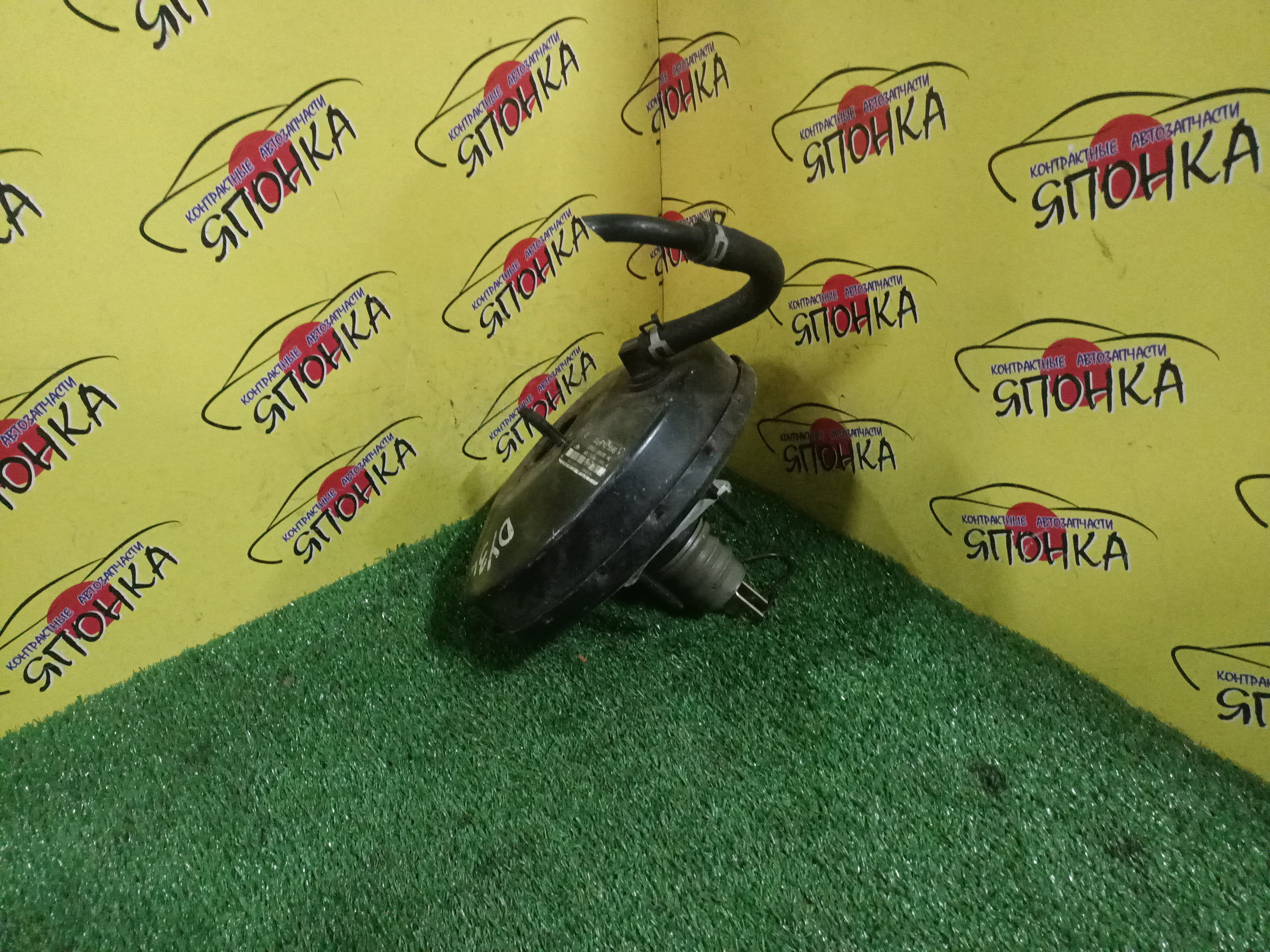 ВАКУУМ/MAZ/DEMIO/MAZDA2/VERISA/DC5R/DC5W/DY3R/DY3W/DY5R/DY5W/D3Y14380Z