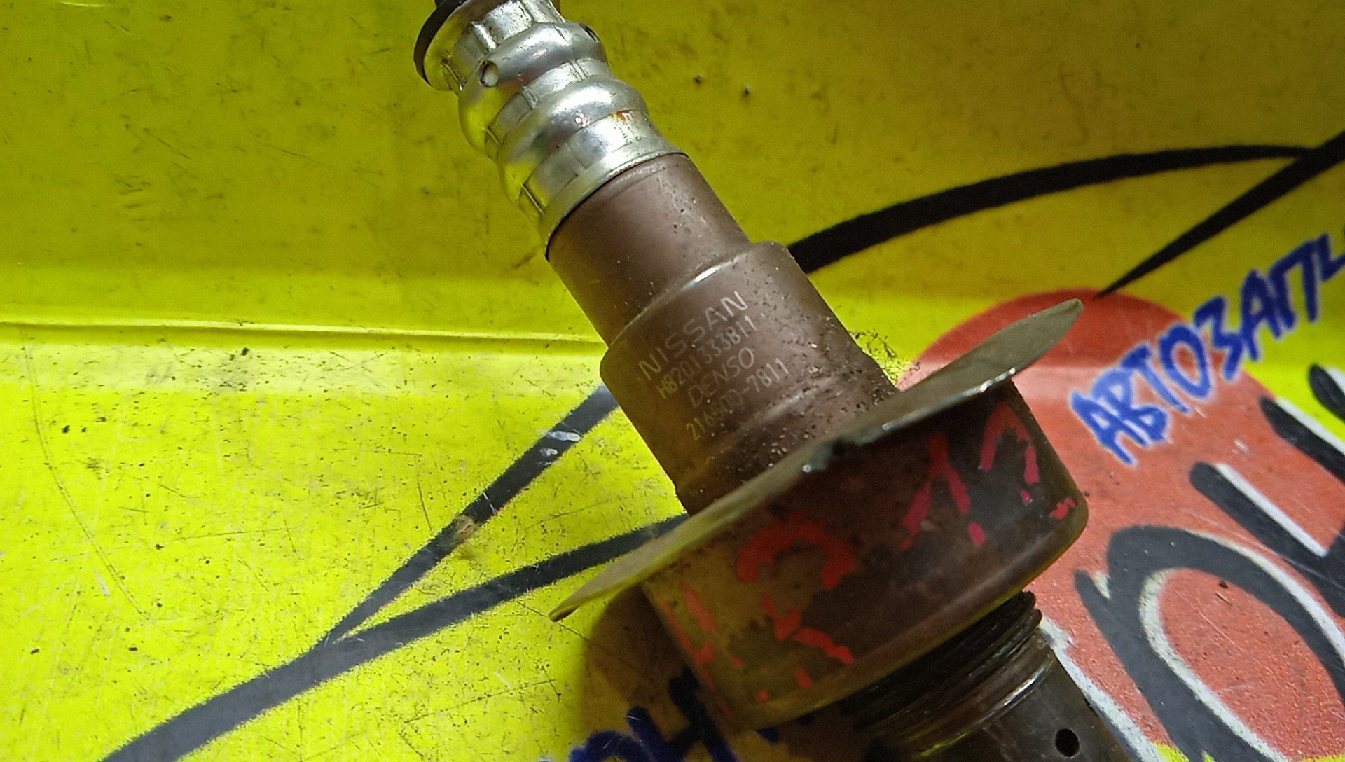 ЛЯМБДА-ЗОНД/NIS/HR12/H8201333811