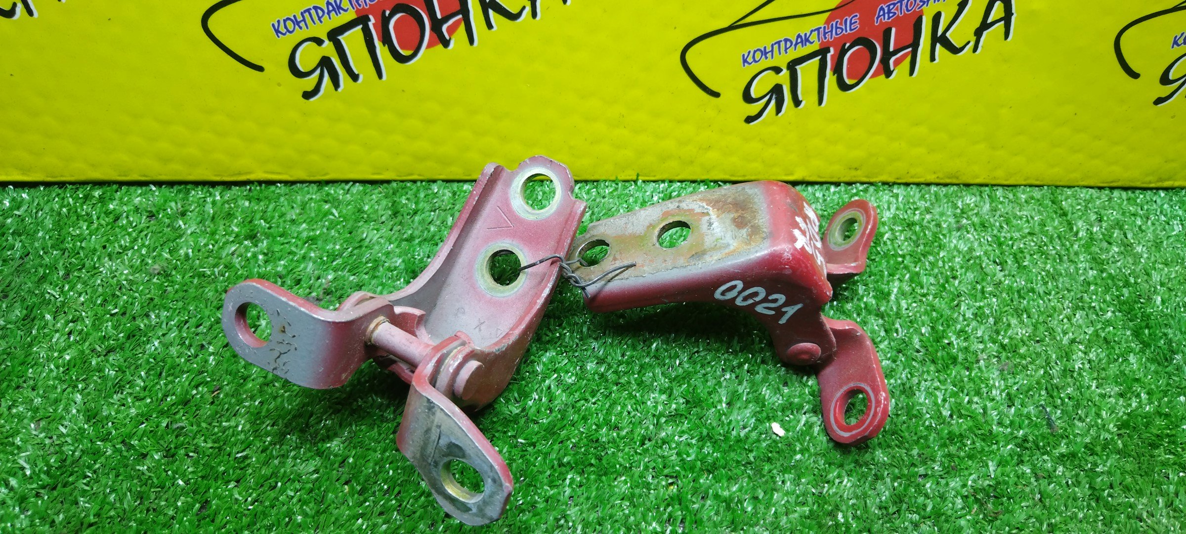 ПЕТЛИ ДВЕРИ/HON/AIRWAVE/CIVIC/CIVIC FERIO/CIVIC HYBRID/CR-V/EDIX/FIT/FIT ARIA/JAZZ/MOBILIO/MOBILIO SPIKE/ODYSSEY/PARTNER/STREAM/BE1/BE2/BE3/BE4/BE8/EN2/EP3/ES1/ES2/ES3/ES9/ET2/EU1/EU2/EU3/EU4/FD1/FD2/FD3/FD7/FN2/GB1/GB2/GD1/GD2/GD3/GD4/GD6/GD7/GD8/GD9/GJ1/GJ2/GJ3/GJ4/GK1/GK2/RA6/RA7/RA8/RA9/RD4/RD5/RD6/RD7/RN1/RN2/RN3/RN4/RN5/RR1/RR2/RR3/RR4/RR5/RR6/F/R/67410S3N003ZZ