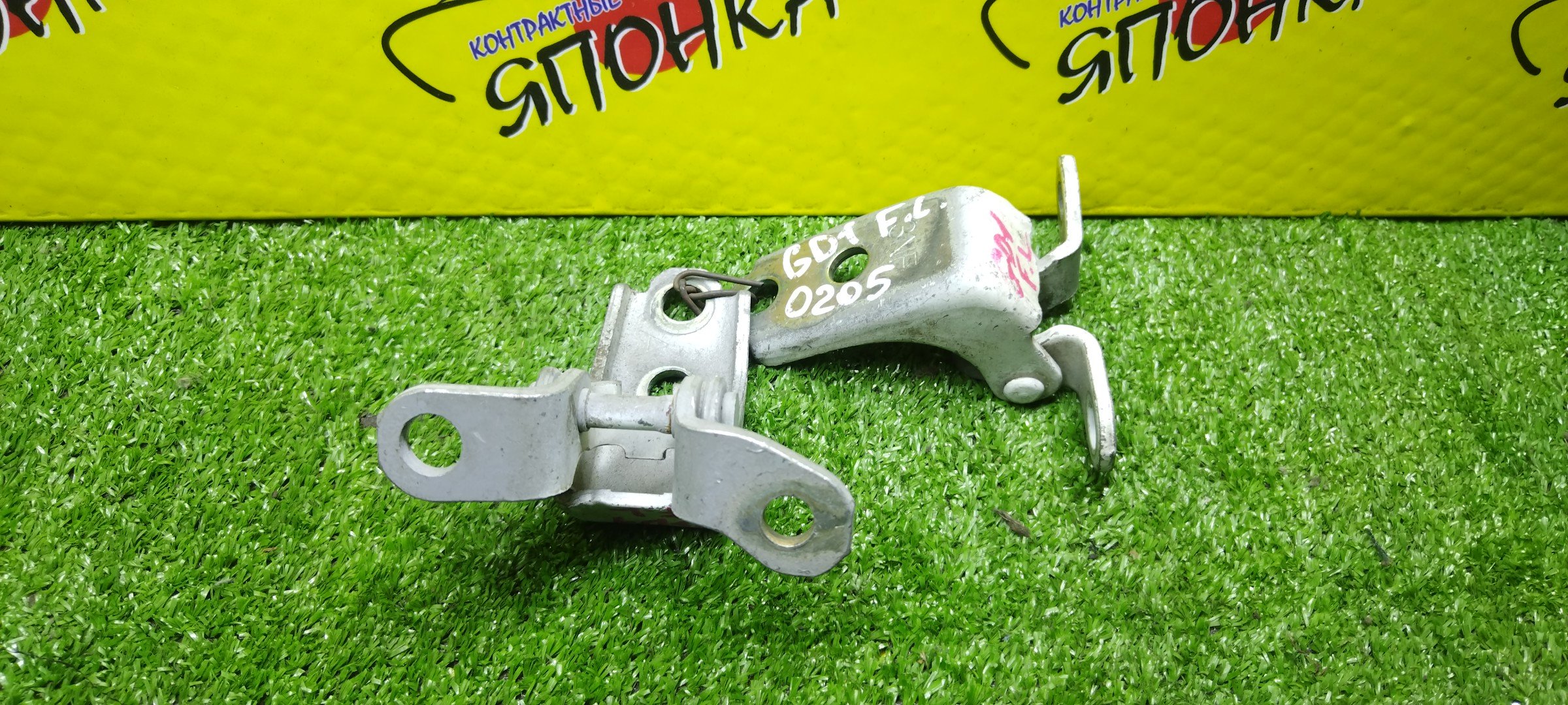 ПЕТЛИ ДВЕРИ/HON/AIRWAVE/CIVIC/CIVIC FERIO/CIVIC HYBRID/CR-V/EDIX/FIT/FIT ARIA/JAZZ/MOBILIO/MOBILIO SPIKE/ODYSSEY/PARTNER/STREAM/BE1/BE2/BE3/BE4/BE8/EN2/EP3/ES1/ES2/ES3/ES9/ET2/EU1/EU2/EU3/EU4/FD1/FD2/FD3/FD7/FN2/GB1/GB2/GD1/GD2/GD3/GD4/GD6/GD7/GD8/GD9/GJ1/GJ2/GJ3/GJ4/GK1/GK2/RA6/RA7/RA8/RA9/RD4/RD5/RD6/RD7/RN1/RN2/RN3/RN4/RN5/RR1/RR2/RR3/RR4/RR5/RR6/F/L/67450S3N003ZZ