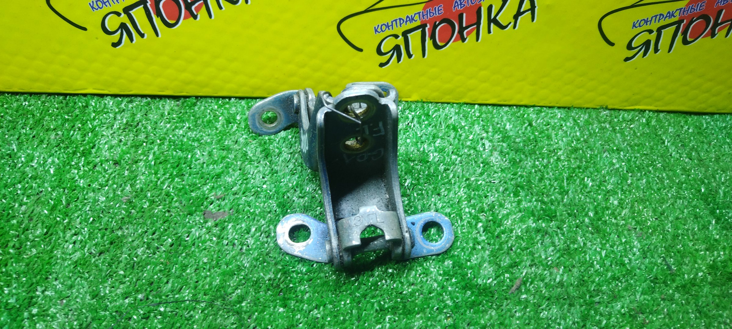 ПЕТЛИ ДВЕРИ/HON/AIRWAVE/CIVIC/CIVIC FERIO/CIVIC HYBRID/CR-V/EDIX/FIT/FIT ARIA/JAZZ/MOBILIO/MOBILIO SPIKE/ODYSSEY/PARTNER/STREAM/BE1/BE2/BE3/BE4/BE8/EN2/EP3/ES1/ES2/ES3/ES9/ET2/EU1/EU2/EU3/EU4/FD1/FD2/FD3/FD7/FN2/GB1/GB2/GD1/GD2/GD3/GD4/GD6/GD7/GD8/GD9/GJ1/GJ2/GJ3/GJ4/GK1/GK2/RA6/RA7/RA8/RA9/RD4/RD5/RD6/RD7/RN1/RN2/RN3/RN4/RN5/RR1/RR2/RR3/RR4/RR5/RR6/F/L/67450S3N003ZZ