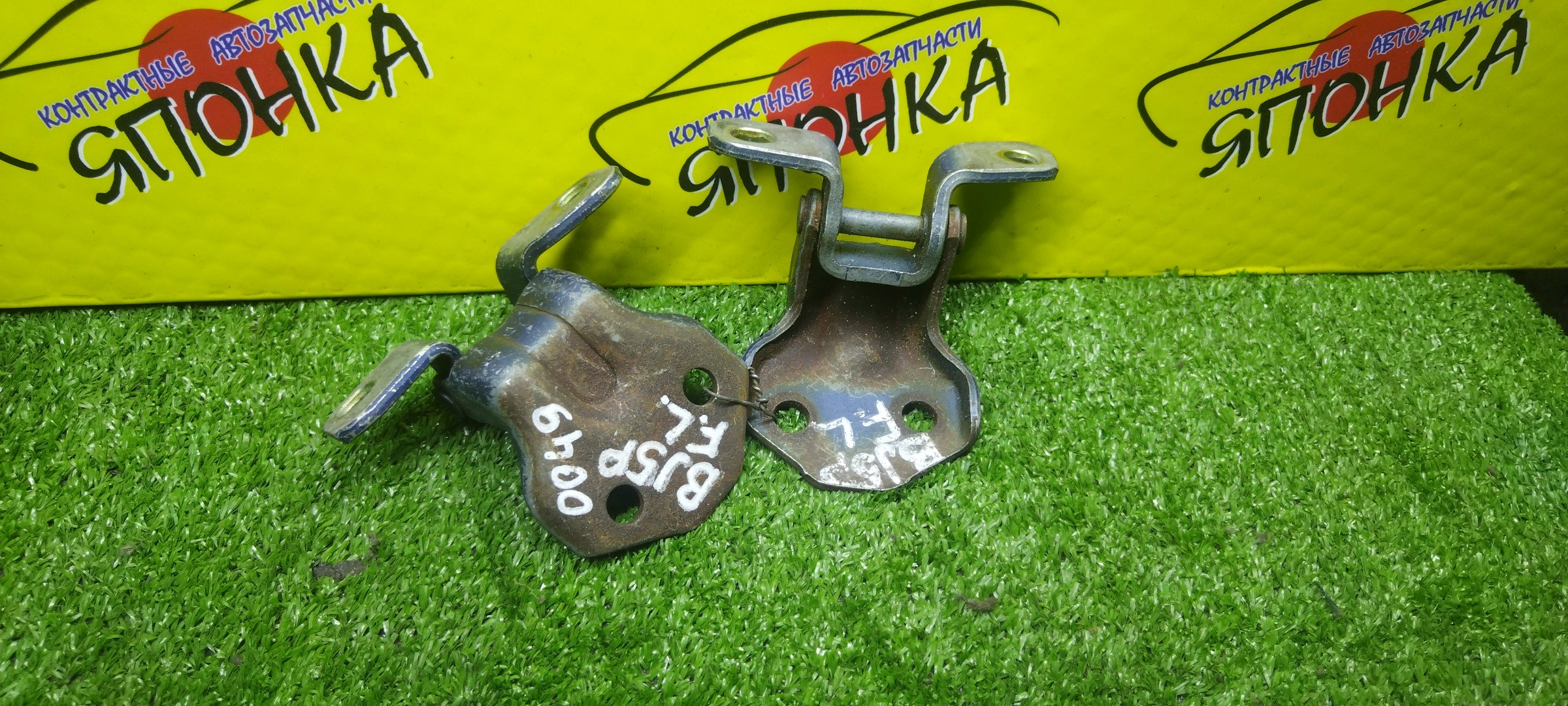 ПЕТЛИ ДВЕРИ/MAZ/323/626/CAPELLA/FAMILIA/FORD IXION/FORD TELSTAR/LASER LIDEA/PREMACY/BJ3P/BJ5P/BJ5W/BJ8W/BJEP/BJFP/BJFW/CP8W/CPEW/GF/GF8P/GFEP/GFER/GFFP/GW5R/GW8W/GWER/GWEW/GWFW/F/L