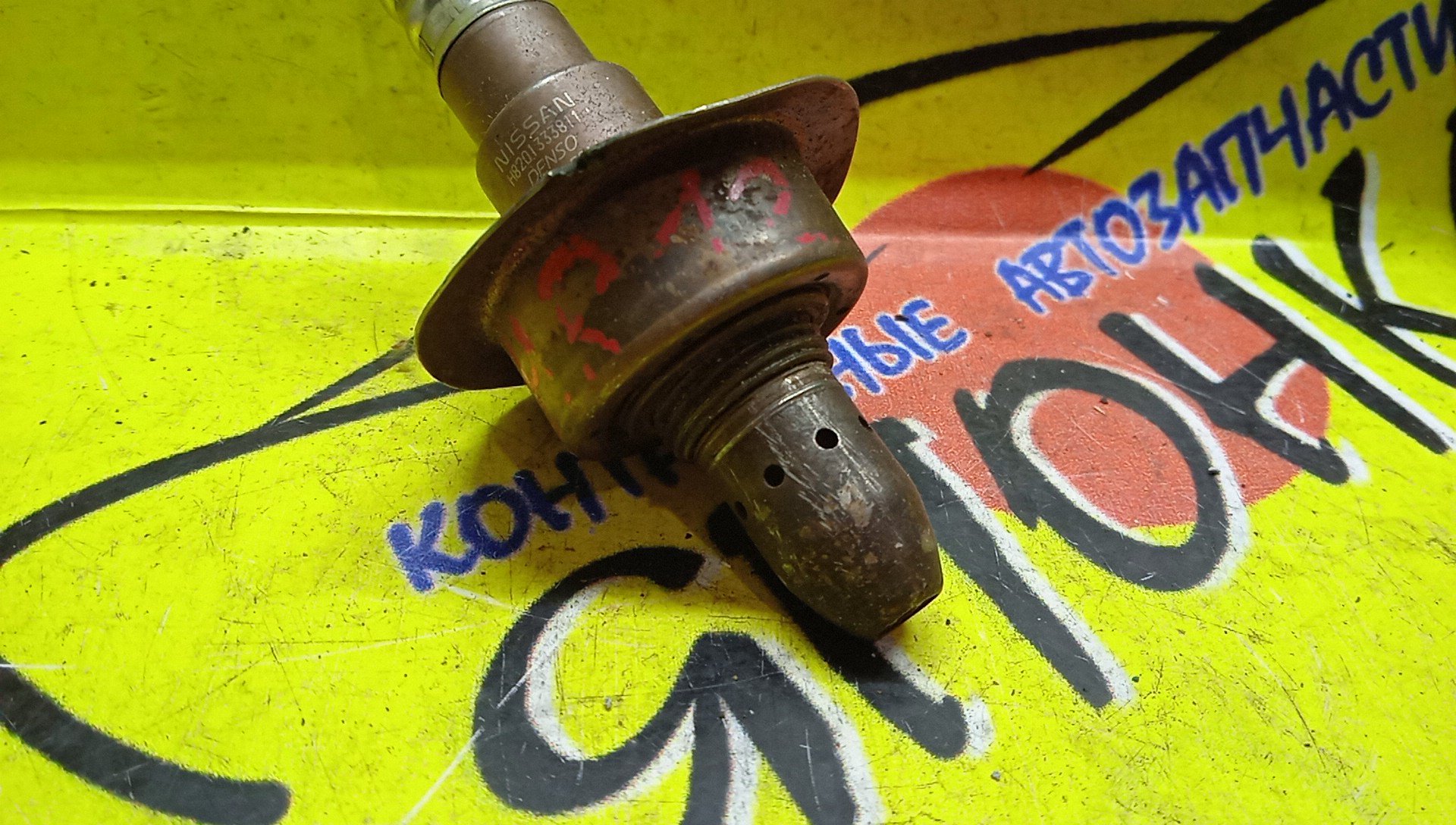 ЛЯМБДА-ЗОНД/NIS/HR12/H8201333811