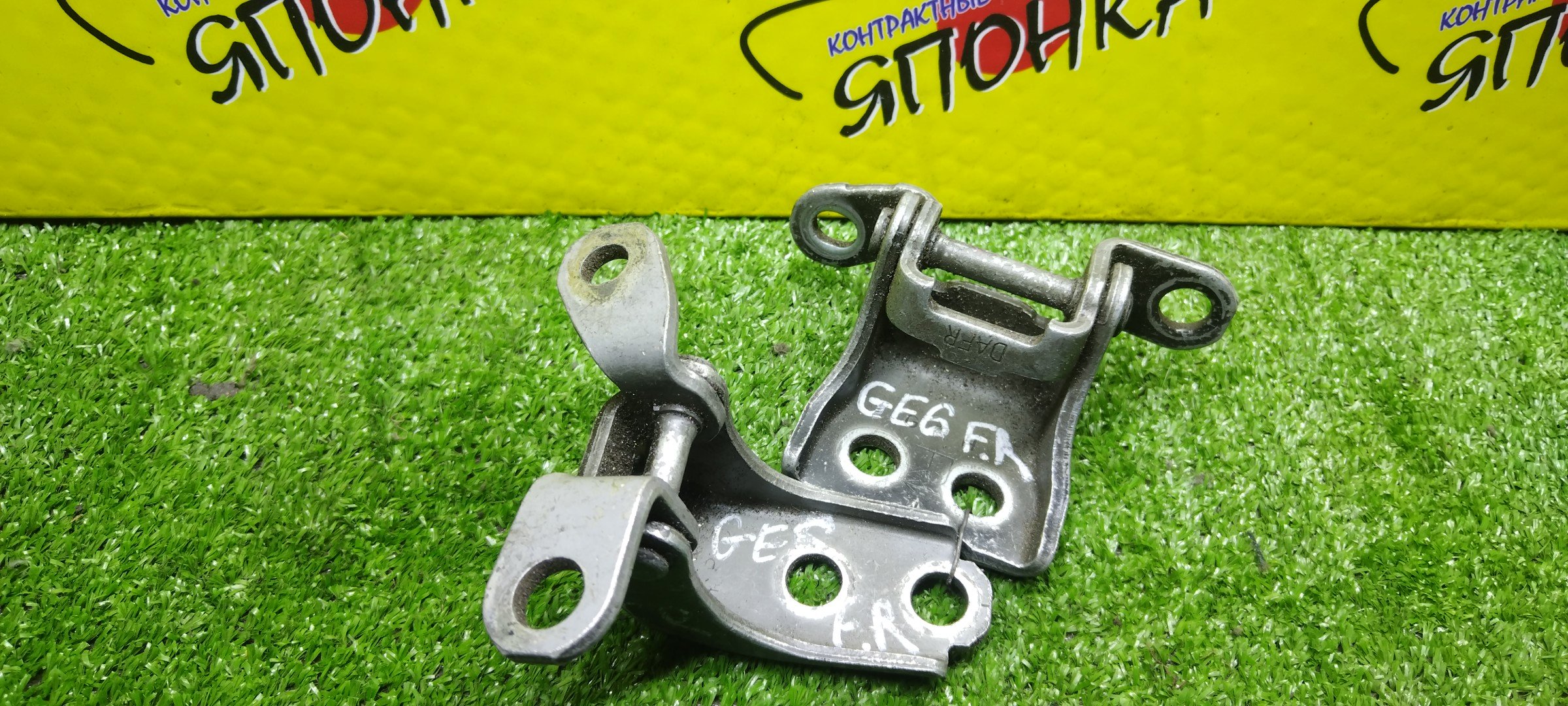 ПЕТЛИ ДВЕРИ/HON/FIT/FIT SHUTTLE/INSIGHT/INSPIRE/JAZZ/GE6/GE7/GE8/GE9/GG7/GG8/GP1/GP2/GP4/UC1/ZE2/F/R