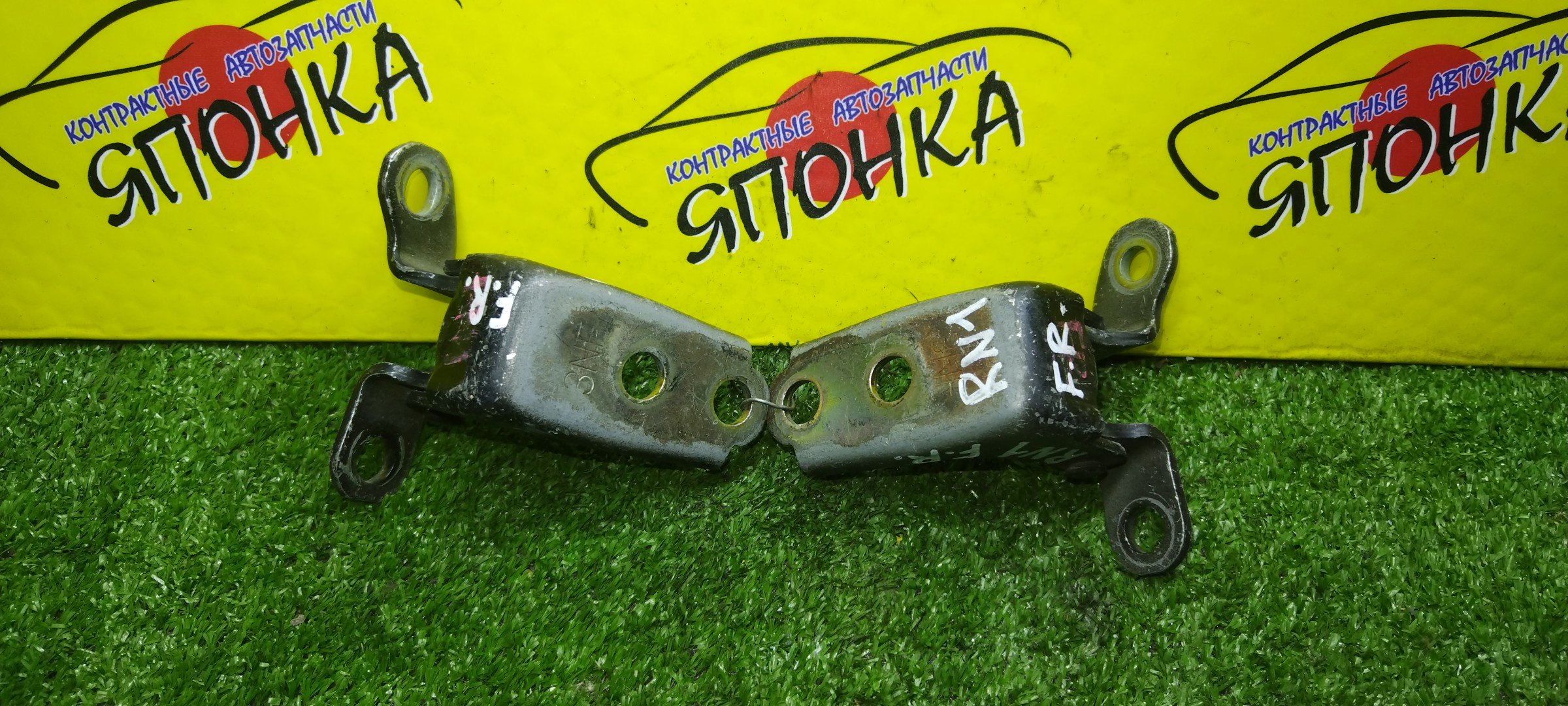 ПЕТЛИ ДВЕРИ/HON/AIRWAVE/CIVIC/CIVIC FERIO/CIVIC HYBRID/CR-V/EDIX/FIT/FIT ARIA/JAZZ/MOBILIO/MOBILIO SPIKE/ODYSSEY/PARTNER/STREAM/BE1/BE2/BE3/BE4/BE8/EN2/EP3/ES1/ES2/ES3/ES9/ET2/EU1/EU2/EU3/EU4/FD1/FD2/FD3/FD7/FN2/GB1/GB2/GD1/GD2/GD3/GD4/GD6/GD7/GD8/GD9/GJ1/GJ2/GJ3/GJ4/GK1/GK2/RA6/RA7/RA8/RA9/RD4/RD5/RD6/RD7/RN1/RN2/RN3/RN4/RN5/RR1/RR2/RR3/RR4/RR5/RR6/F/R/67410S3N003ZZ