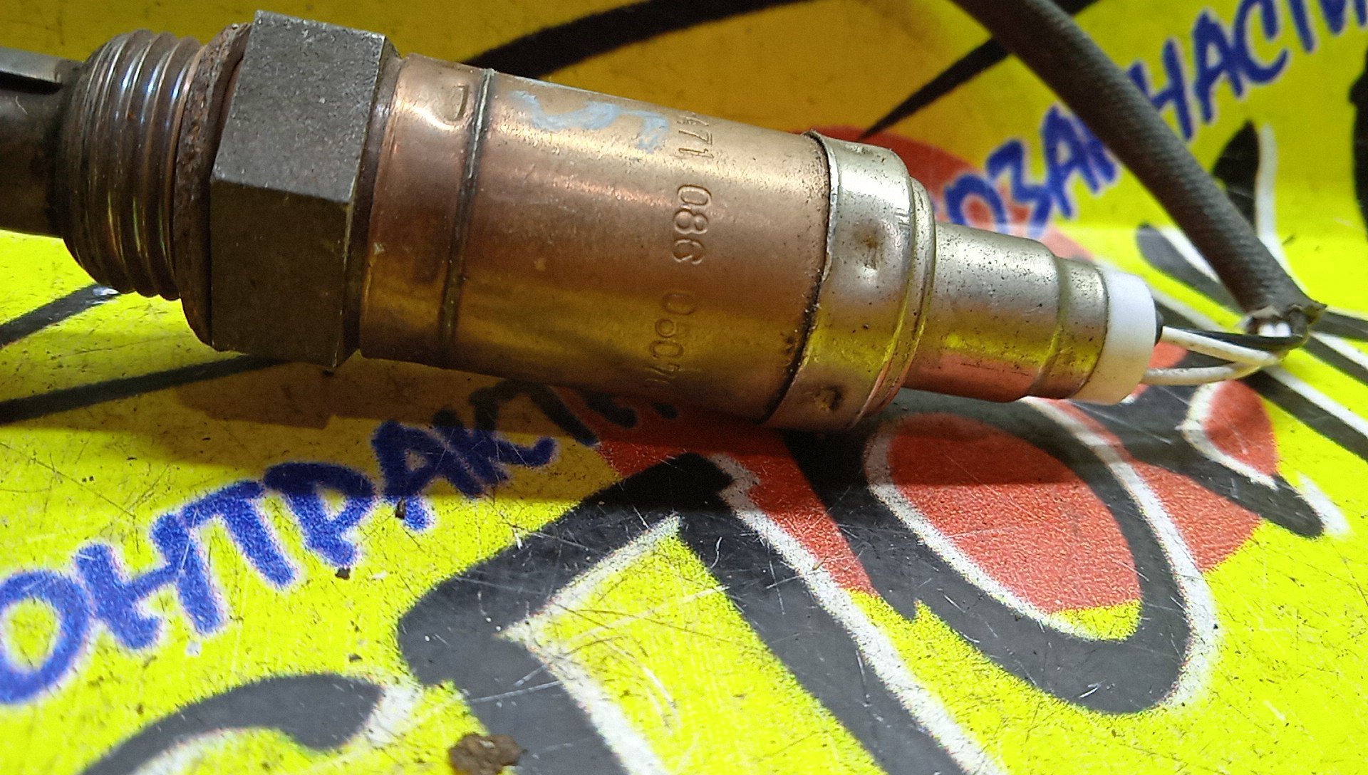 ЛЯМБДА-ЗОНД/NIS/QG13/A24A71086