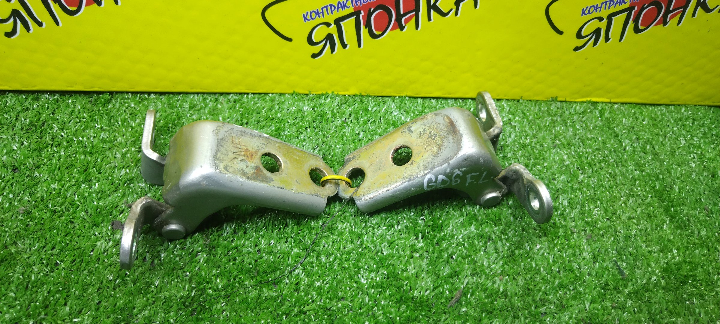 ПЕТЛИ ДВЕРИ/HON/AIRWAVE/CIVIC/CIVIC FERIO/CIVIC HYBRID/CR-V/EDIX/FIT/FIT ARIA/JAZZ/MOBILIO/MOBILIO SPIKE/ODYSSEY/PARTNER/STREAM/BE1/BE2/BE3/BE4/BE8/EN2/EP3/ES1/ES2/ES3/ES9/ET2/EU1/EU2/EU3/EU4/FD1/FD2/FD3/FD7/FN2/GB1/GB2/GD1/GD2/GD3/GD4/GD6/GD7/GD8/GD9/GJ1/GJ2/GJ3/GJ4/GK1/GK2/RA6/RA7/RA8/RA9/RD4/RD5/RD6/RD7/RN1/RN2/RN3/RN4/RN5/RR1/RR2/RR3/RR4/RR5/RR6/F/L/67450S3N003ZZ