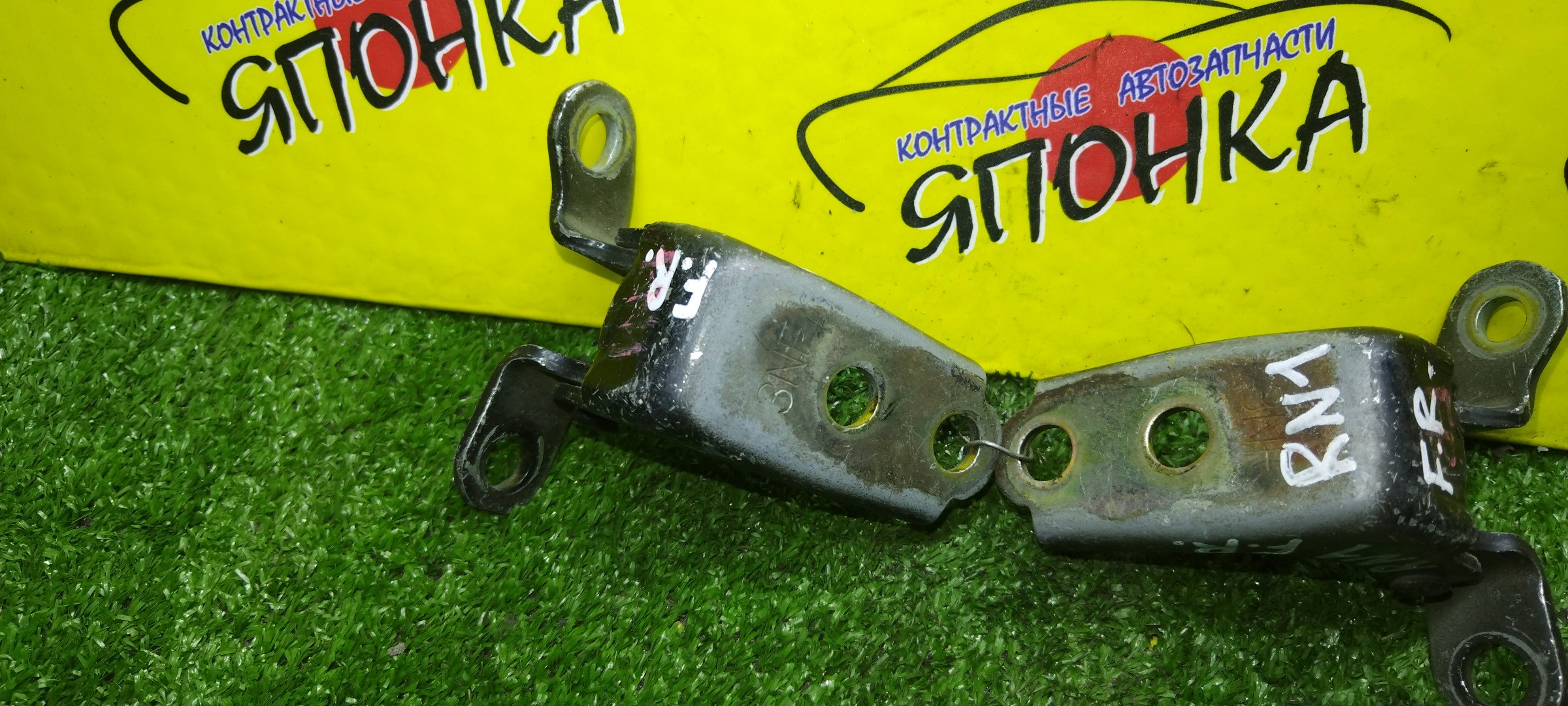 ПЕТЛИ ДВЕРИ/HON/AIRWAVE/CIVIC/CIVIC FERIO/CIVIC HYBRID/CR-V/EDIX/FIT/FIT ARIA/JAZZ/MOBILIO/MOBILIO SPIKE/ODYSSEY/PARTNER/STREAM/BE1/BE2/BE3/BE4/BE8/EN2/EP3/ES1/ES2/ES3/ES9/ET2/EU1/EU2/EU3/EU4/FD1/FD2/FD3/FD7/FN2/GB1/GB2/GD1/GD2/GD3/GD4/GD6/GD7/GD8/GD9/GJ1/GJ2/GJ3/GJ4/GK1/GK2/RA6/RA7/RA8/RA9/RD4/RD5/RD6/RD7/RN1/RN2/RN3/RN4/RN5/RR1/RR2/RR3/RR4/RR5/RR6/F/R/67410S3N003ZZ