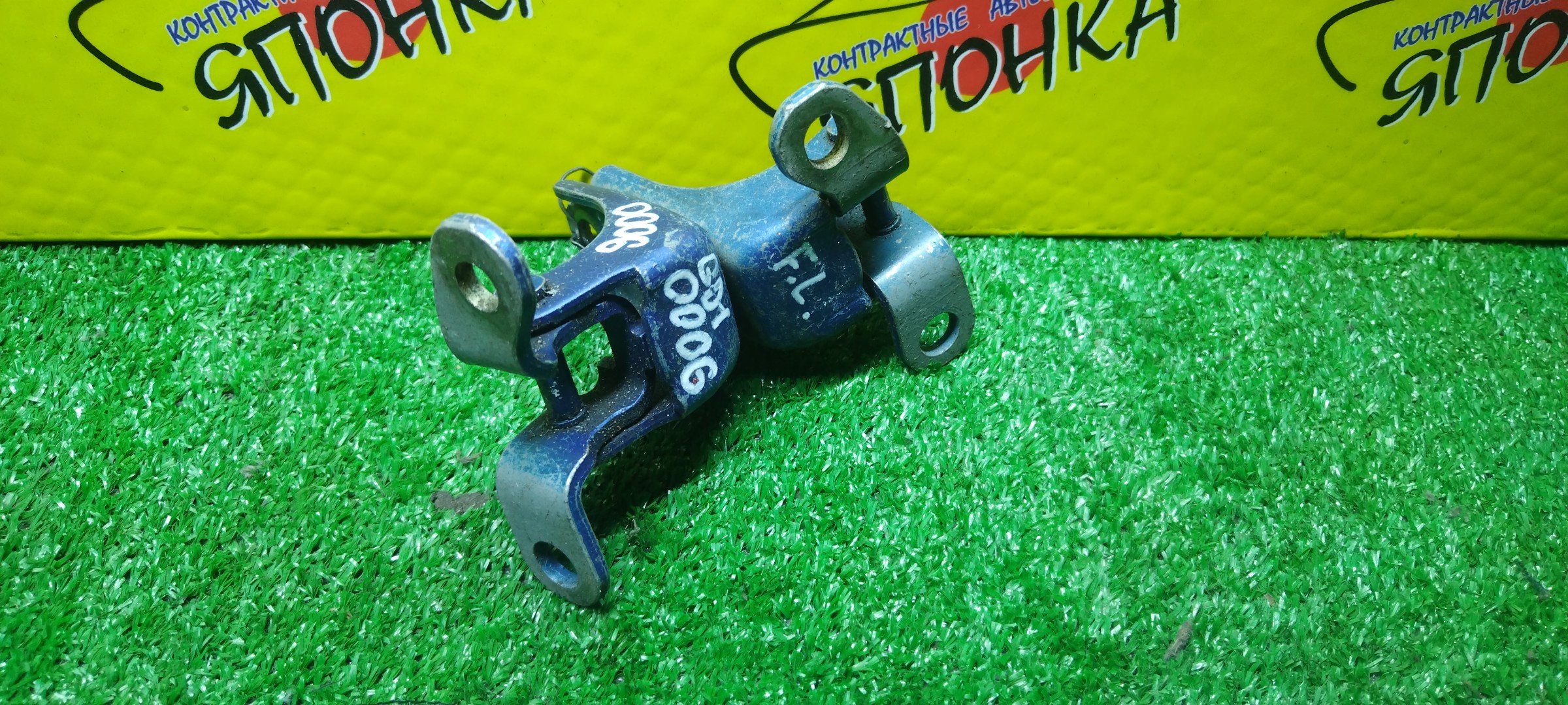 ПЕТЛИ ДВЕРИ/HON/AIRWAVE/CIVIC/CIVIC FERIO/CIVIC HYBRID/CR-V/EDIX/FIT/FIT ARIA/JAZZ/MOBILIO/MOBILIO SPIKE/ODYSSEY/PARTNER/STREAM/BE1/BE2/BE3/BE4/BE8/EN2/EP3/ES1/ES2/ES3/ES9/ET2/EU1/EU2/EU3/EU4/FD1/FD2/FD3/FD7/FN2/GB1/GB2/GD1/GD2/GD3/GD4/GD6/GD7/GD8/GD9/GJ1/GJ2/GJ3/GJ4/GK1/GK2/RA6/RA7/RA8/RA9/RD4/RD5/RD6/RD7/RN1/RN2/RN3/RN4/RN5/RR1/RR2/RR3/RR4/RR5/RR6/F/L/67450S3N003ZZ