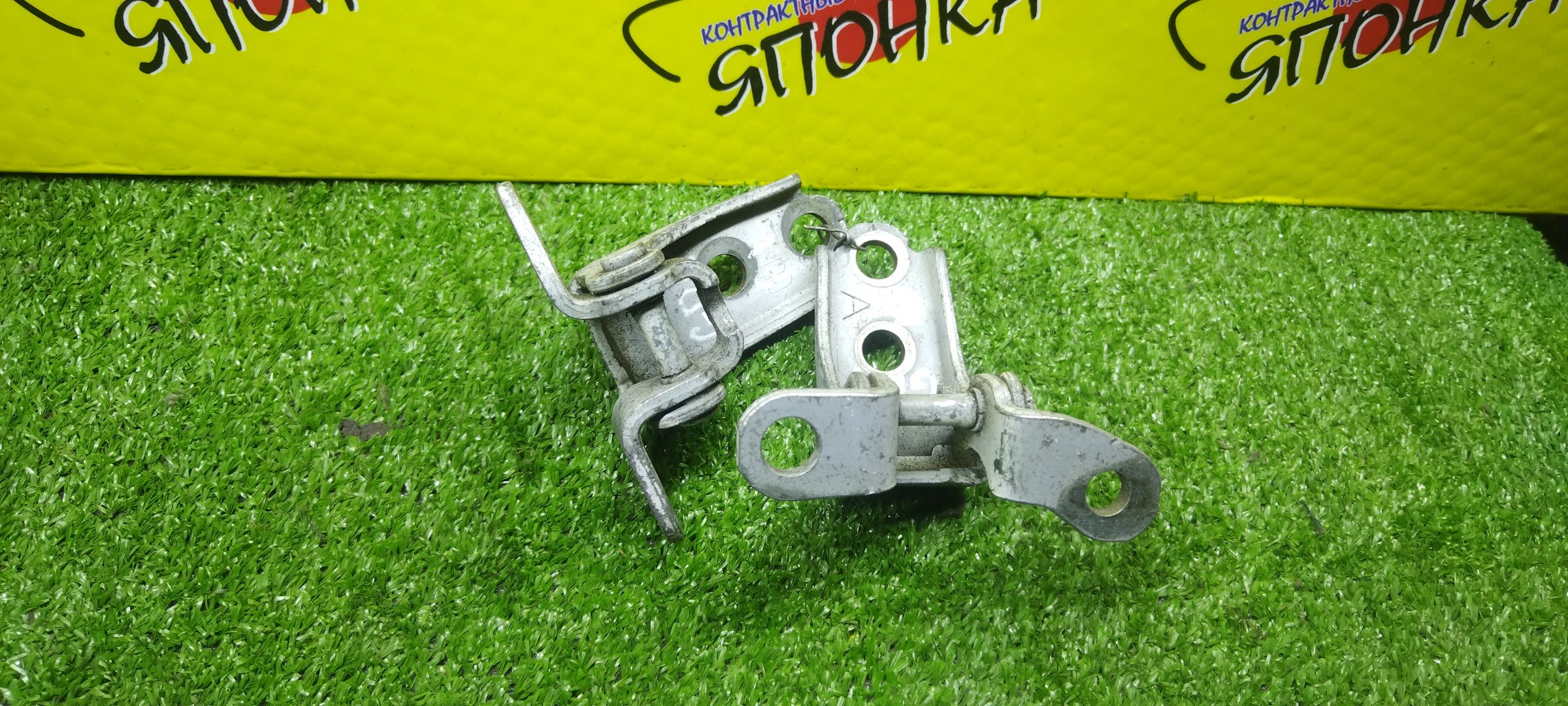 ПЕТЛИ ДВЕРИ/HON/AIRWAVE/CIVIC/CIVIC FERIO/CIVIC HYBRID/CR-V/EDIX/FIT/FIT ARIA/JAZZ/MOBILIO/MOBILIO SPIKE/ODYSSEY/PARTNER/STREAM/BE1/BE2/BE3/BE4/BE8/EN2/EP3/ES1/ES2/ES3/ES9/ET2/EU1/EU2/EU3/EU4/FD1/FD2/FD3/FD7/FN2/GB1/GB2/GD1/GD2/GD3/GD4/GD6/GD7/GD8/GD9/GJ1/GJ2/GJ3/GJ4/GK1/GK2/RA6/RA7/RA8/RA9/RD4/RD5/RD6/RD7/RN1/RN2/RN3/RN4/RN5/RR1/RR2/RR3/RR4/RR5/RR6/F/L/67450S3N003ZZ