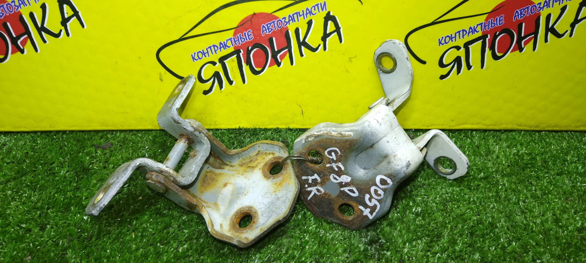 ПЕТЛИ ДВЕРИ/MAZ/323/626/CAPELLA/FAMILIA/FORD IXION/FORD TELSTAR/LASER LIDEA/PREMACY/BJ3P/BJ5P/BJ5W/BJ8W/BJEP/BJFP/BJFW/CP8W/CPEW/GF/GF8P/GFEP/GFER/GFFP/GW5R/GW8W/GWER/GWEW/GWFW/F/R