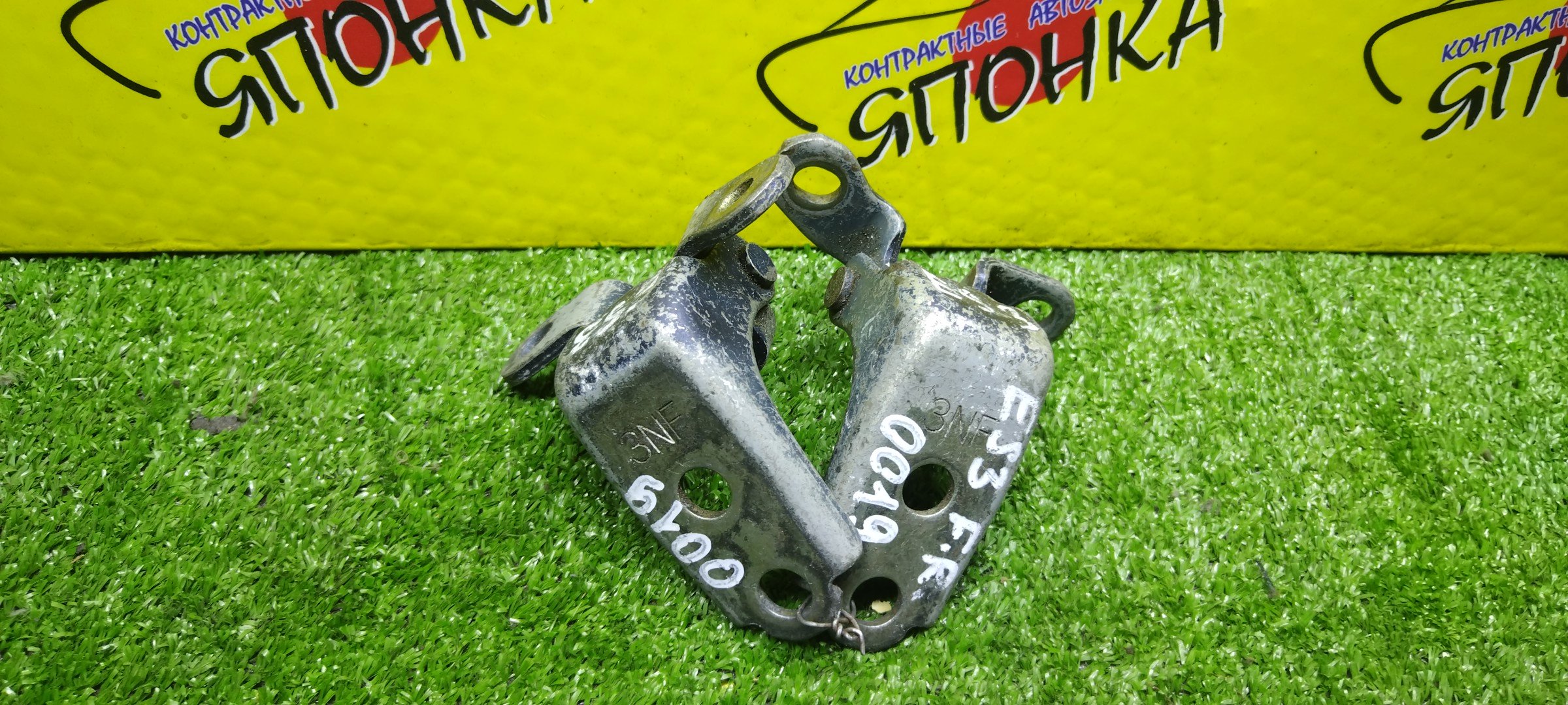 ПЕТЛИ ДВЕРИ/HON/AIRWAVE/CIVIC/CIVIC FERIO/CIVIC HYBRID/CR-V/EDIX/FIT/FIT ARIA/JAZZ/MOBILIO/MOBILIO SPIKE/ODYSSEY/PARTNER/STREAM/BE1/BE2/BE3/BE4/BE8/EN2/EP3/ES1/ES2/ES3/ES9/ET2/EU1/EU2/EU3/EU4/FD1/FD2/FD3/FD7/FN2/GB1/GB2/GD1/GD2/GD3/GD4/GD6/GD7/GD8/GD9/GJ1/GJ2/GJ3/GJ4/GK1/GK2/RA6/RA7/RA8/RA9/RD4/RD5/RD6/RD7/RN1/RN2/RN3/RN4/RN5/RR1/RR2/RR3/RR4/RR5/RR6/F/R/67410S3N003ZZ