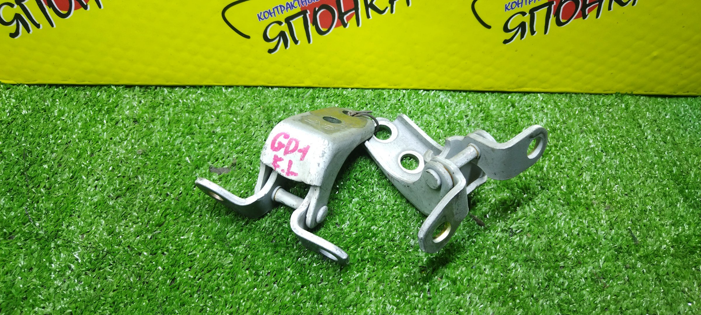 ПЕТЛИ ДВЕРИ/HON/AIRWAVE/CIVIC/CIVIC FERIO/CIVIC HYBRID/CR-V/EDIX/FIT/FIT ARIA/JAZZ/MOBILIO/MOBILIO SPIKE/ODYSSEY/PARTNER/STREAM/BE1/BE2/BE3/BE4/BE8/EN2/EP3/ES1/ES2/ES3/ES9/ET2/EU1/EU2/EU3/EU4/FD1/FD2/FD3/FD7/FN2/GB1/GB2/GD1/GD2/GD3/GD4/GD6/GD7/GD8/GD9/GJ1/GJ2/GJ3/GJ4/GK1/GK2/RA6/RA7/RA8/RA9/RD4/RD5/RD6/RD7/RN1/RN2/RN3/RN4/RN5/RR1/RR2/RR3/RR4/RR5/RR6/F/L/67450S3N003ZZ