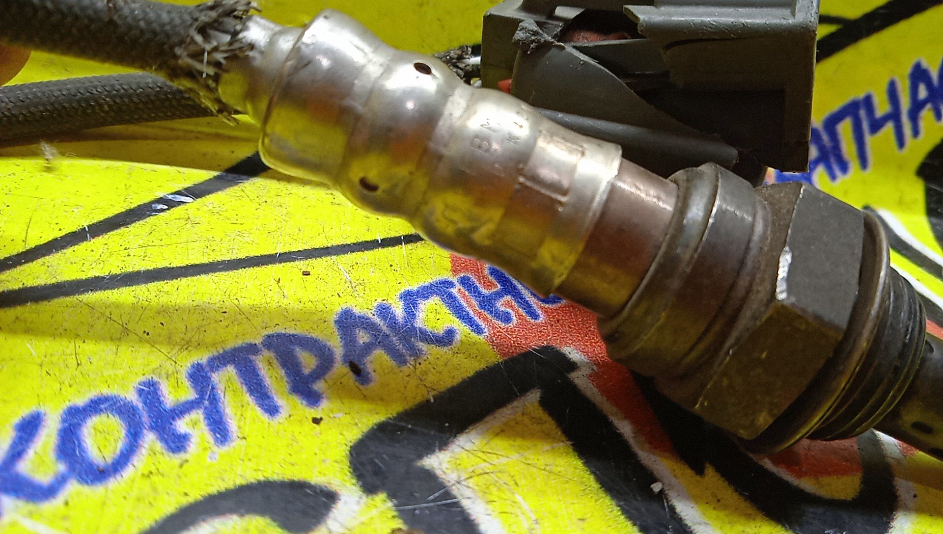 ЛЯМБДА-ЗОНД/MAZ/LF/84LFBM