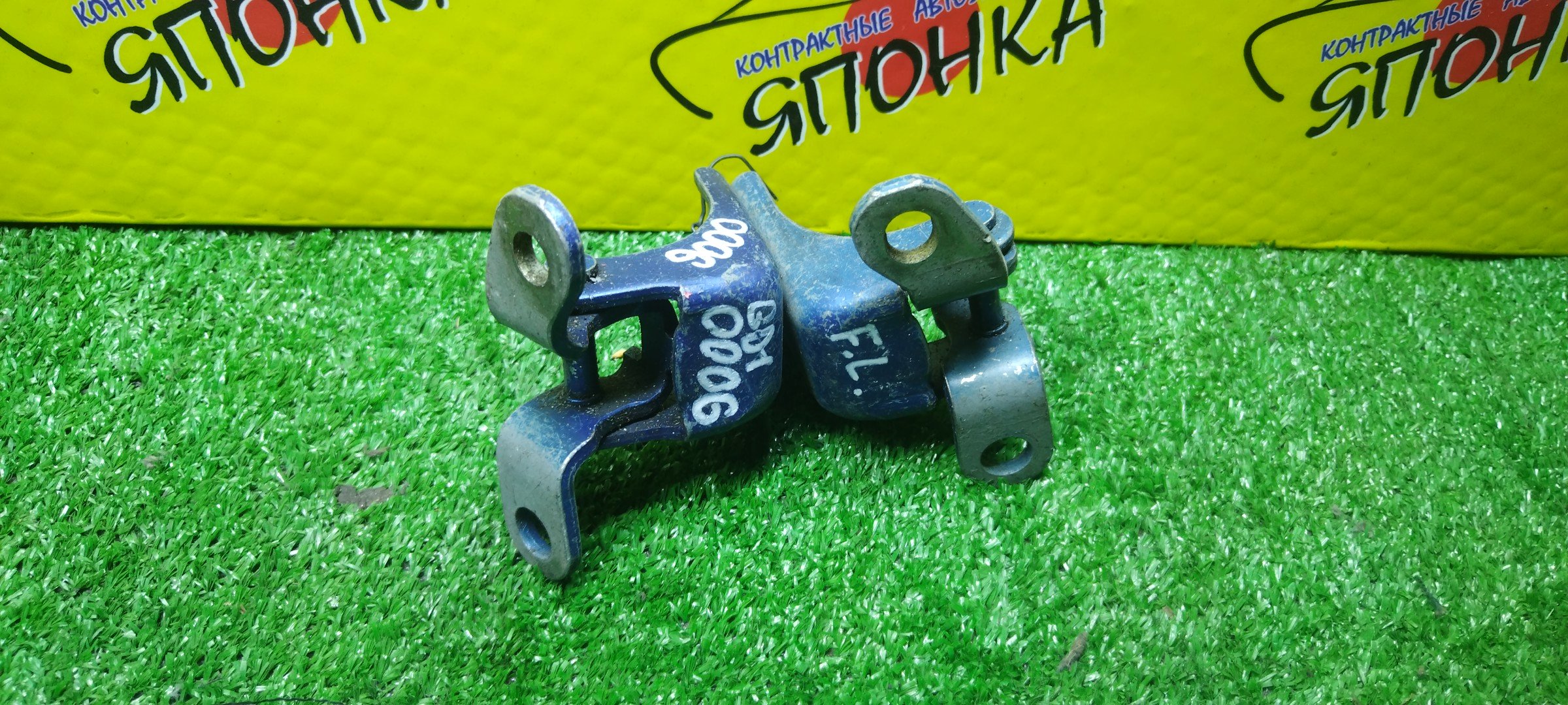 ПЕТЛИ ДВЕРИ/HON/AIRWAVE/CIVIC/CIVIC FERIO/CIVIC HYBRID/CR-V/EDIX/FIT/FIT ARIA/JAZZ/MOBILIO/MOBILIO SPIKE/ODYSSEY/PARTNER/STREAM/BE1/BE2/BE3/BE4/BE8/EN2/EP3/ES1/ES2/ES3/ES9/ET2/EU1/EU2/EU3/EU4/FD1/FD2/FD3/FD7/FN2/GB1/GB2/GD1/GD2/GD3/GD4/GD6/GD7/GD8/GD9/GJ1/GJ2/GJ3/GJ4/GK1/GK2/RA6/RA7/RA8/RA9/RD4/RD5/RD6/RD7/RN1/RN2/RN3/RN4/RN5/RR1/RR2/RR3/RR4/RR5/RR6/F/L/67450S3N003ZZ