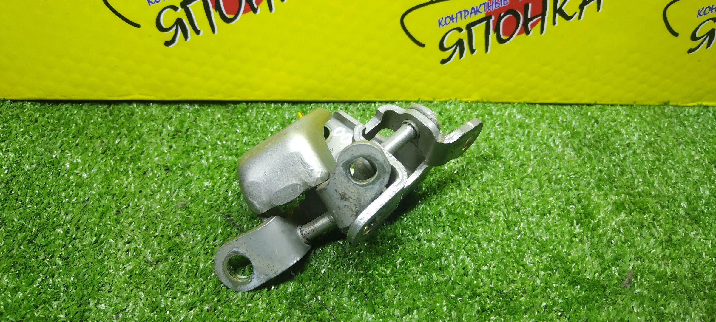 ПЕТЛИ ДВЕРИ/HON/AIRWAVE/CIVIC/CIVIC FERIO/CIVIC HYBRID/CR-V/EDIX/FIT/FIT ARIA/JAZZ/MOBILIO/MOBILIO SPIKE/ODYSSEY/PARTNER/STREAM/BE1/BE2/BE3/BE4/BE8/EN2/EP3/ES1/ES2/ES3/ES9/ET2/EU1/EU2/EU3/EU4/FD1/FD2/FD3/FD7/FN2/GB1/GB2/GD1/GD2/GD3/GD4/GD6/GD7/GD8/GD9/GJ1/GJ2/GJ3/GJ4/GK1/GK2/RA6/RA7/RA8/RA9/RD4/RD5/RD6/RD7/RN1/RN2/RN3/RN4/RN5/RR1/RR2/RR3/RR4/RR5/RR6/F/L/67450S3N003ZZ