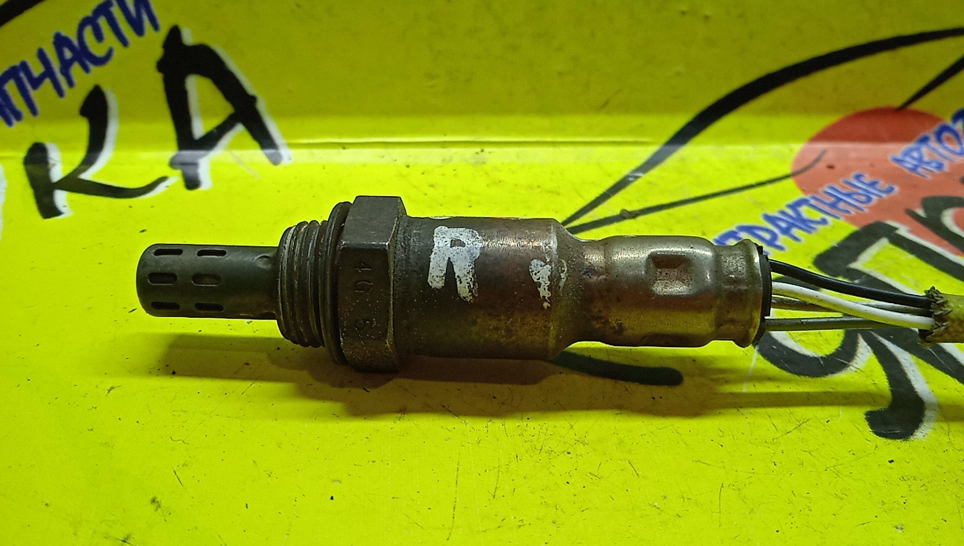 ЛЯМБДА-ЗОНД/HON/J30A/J35A/618H8/ДЛИННЫЙ