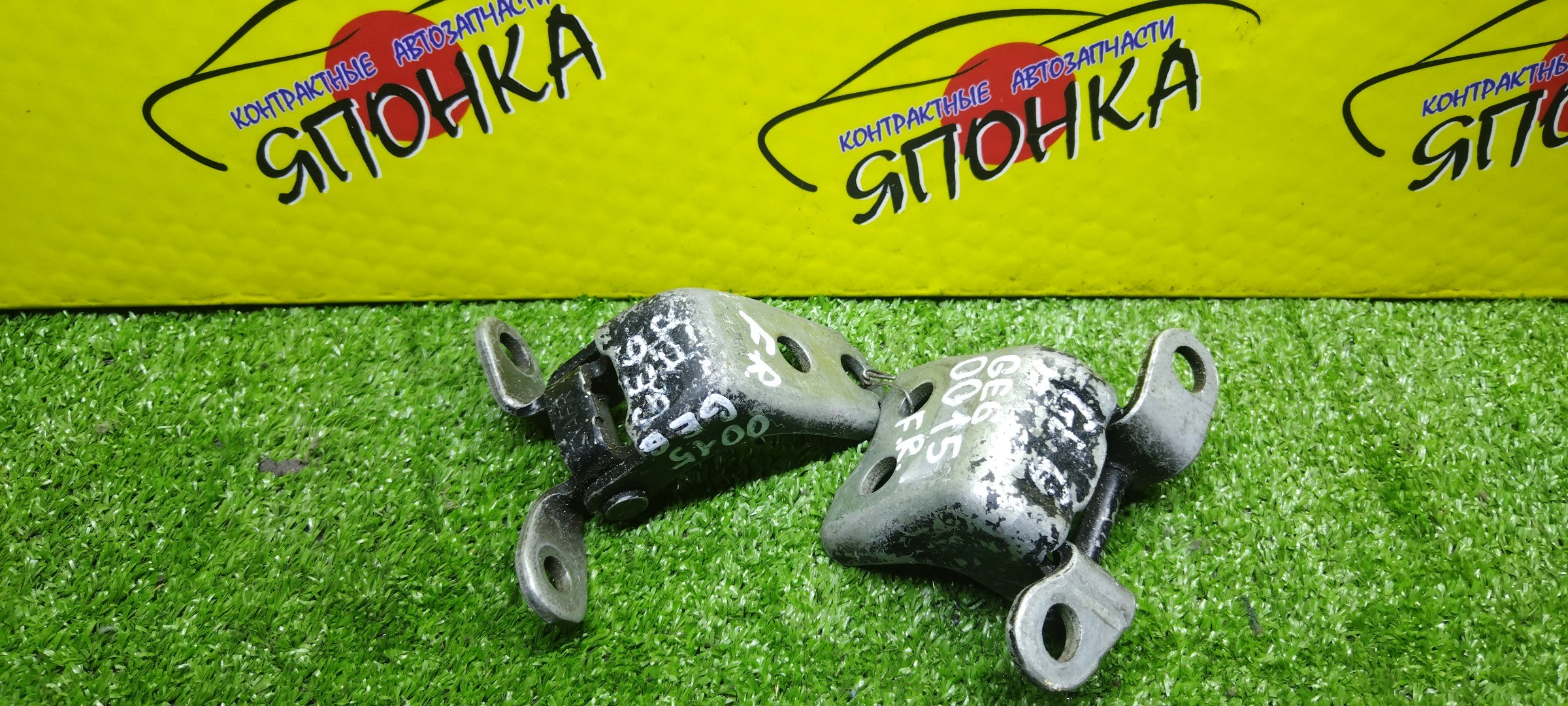 ПЕТЛИ ДВЕРИ/HON/FIT/FIT SHUTTLE/INSIGHT/INSPIRE/JAZZ/GE6/GE7/GE8/GE9/GG7/GG8/GP1/GP2/GP4/UC1/ZE2/F/R