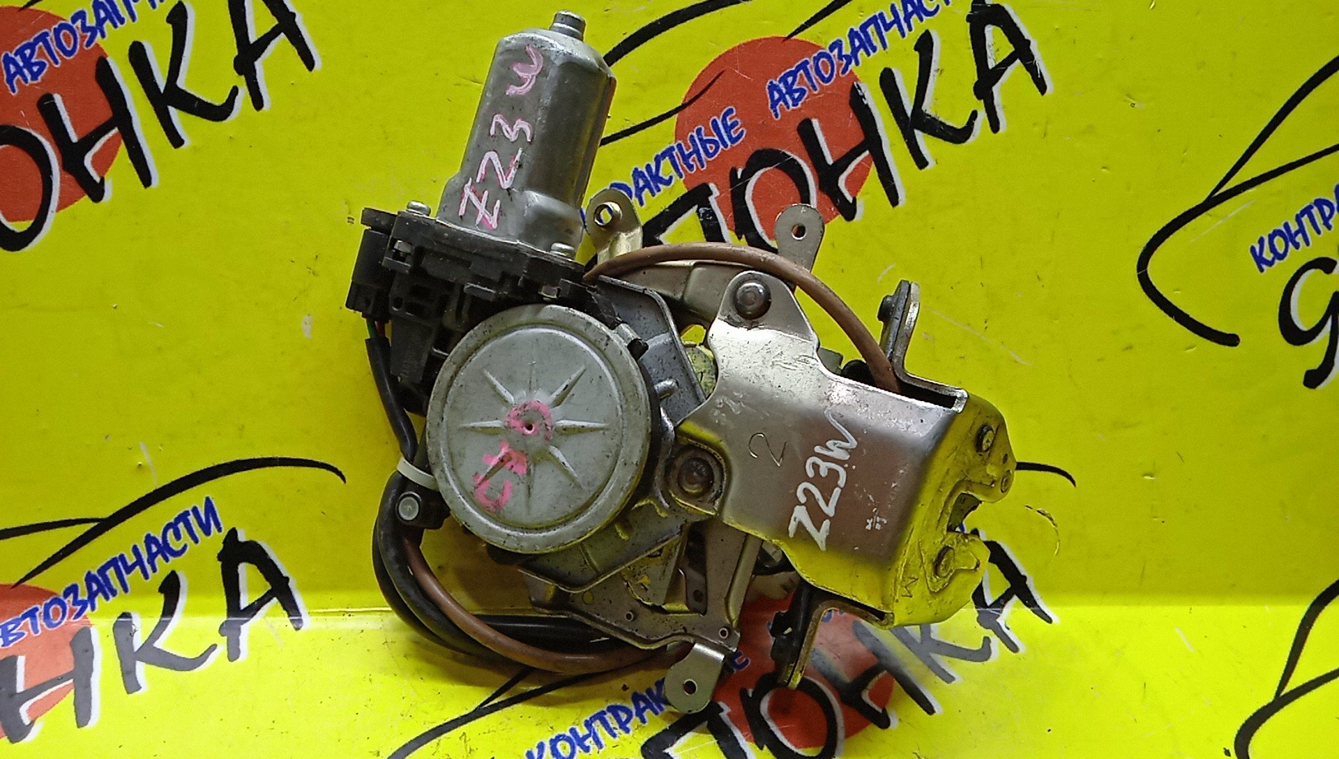 ЗАМОК 5-Й ДВЕРИ/MMC/COLT/COLT PLUS/Z23W/Z25W/Z27W
