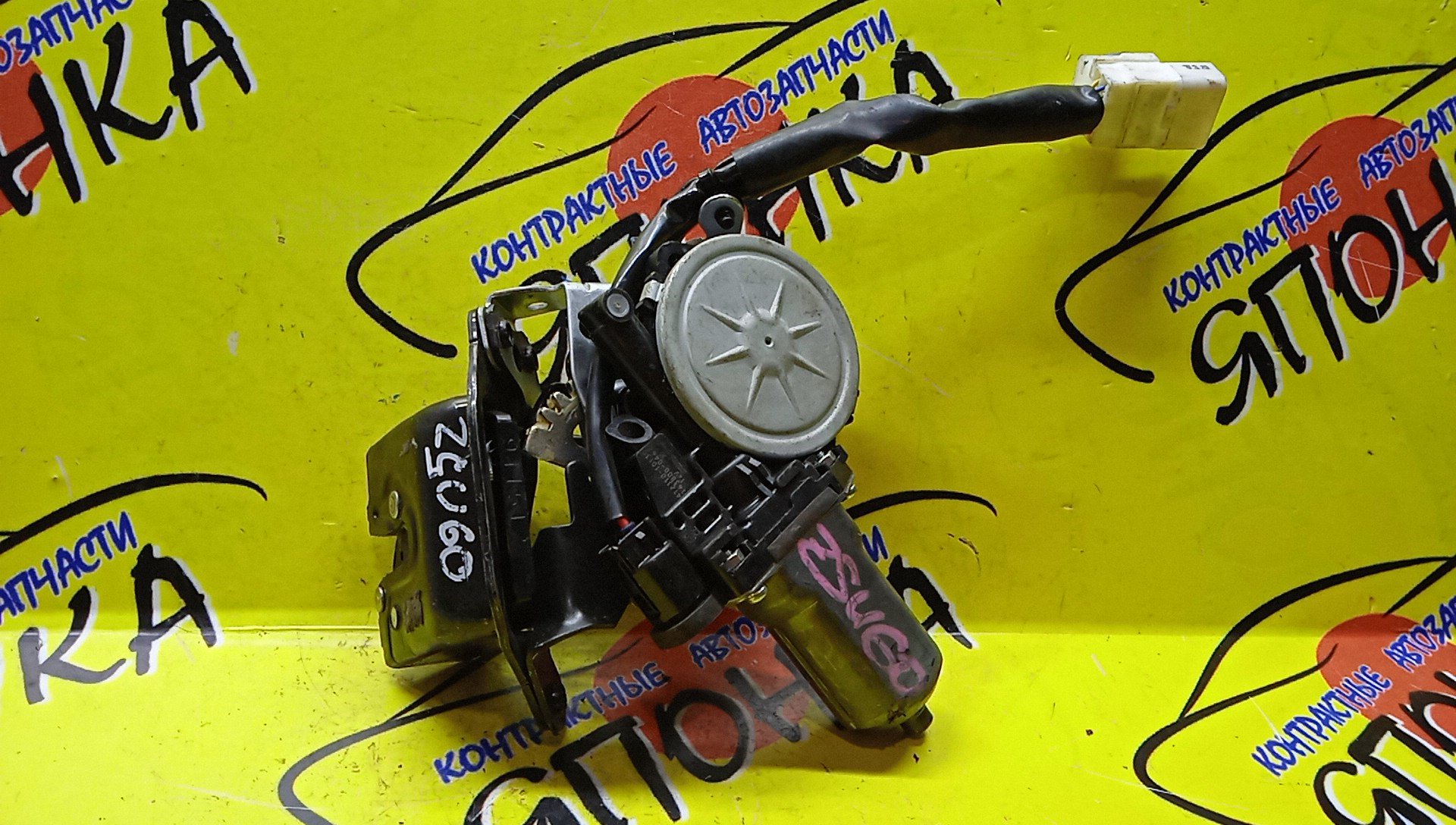 ЗАМОК 5-Й ДВЕРИ/TOY/HARRIER/ASU60W/ASU65W/AVU65W/ZSU60W/ZSU65W