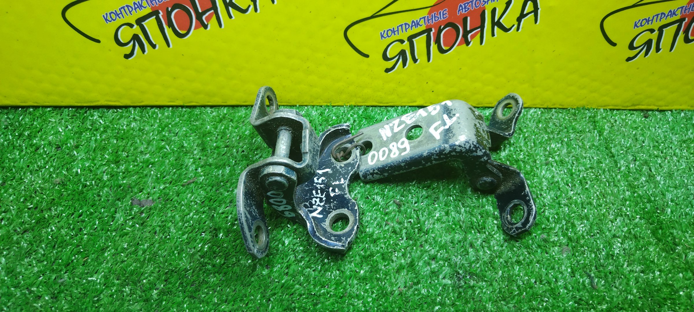 ПЕТЛИ ДВЕРИ/TOY/AURIS/ADE150/NDE150/NZE151H/NZE154H/ZRE151/ZRE152H/ZRE154H/ZZE150/F/L/ПАРА(ВЕРХ+НИЗ)