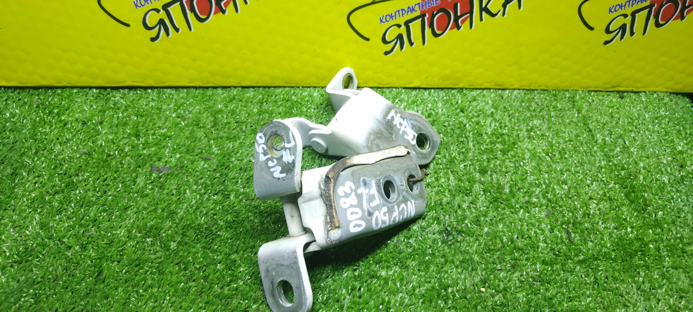 ПЕТЛИ ДВЕРИ/TOY/PROBOX/SUCCEED/NCP50/NCP51/NCP55/NCP58/NCP59/F/L/ПАРА(ВЕРХ+НИЗ)