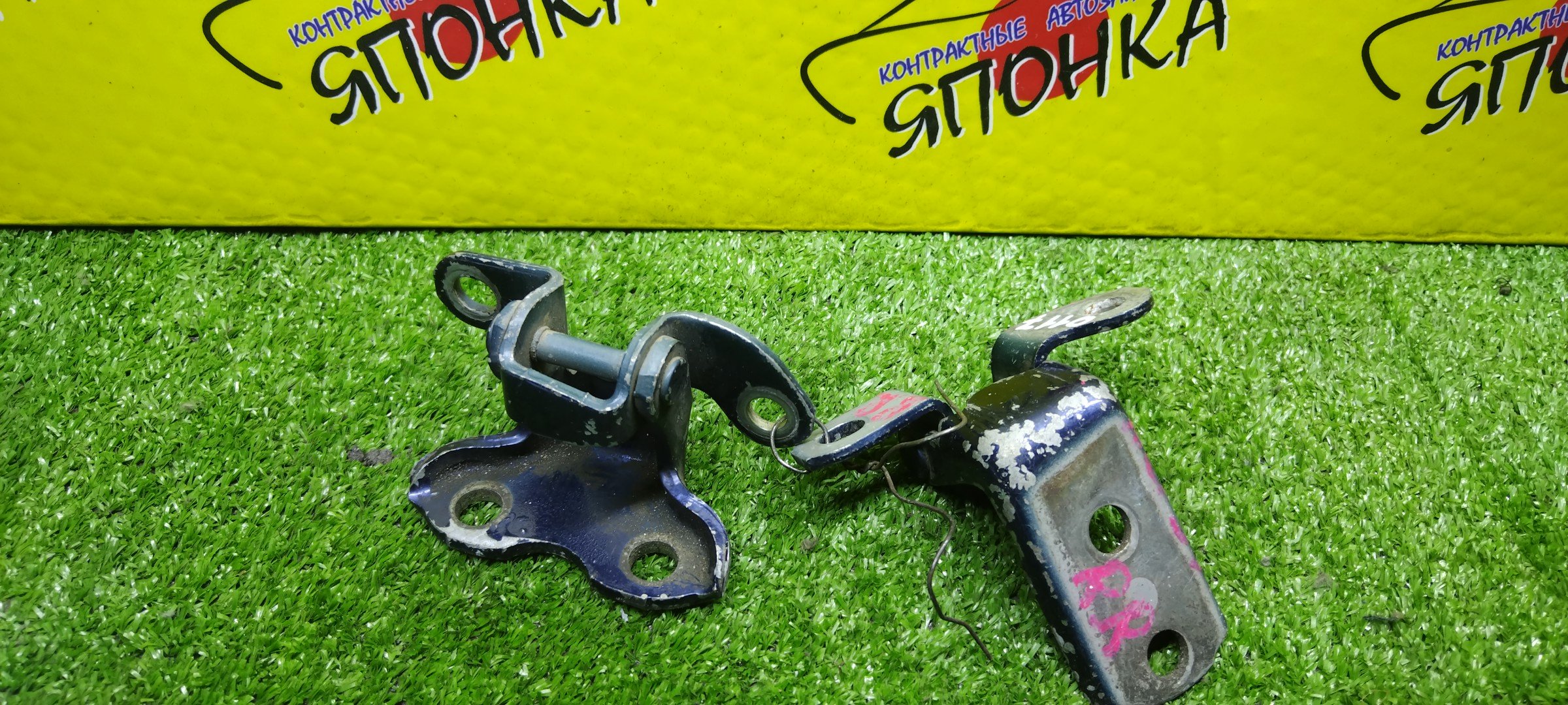 ПЕТЛИ ДВЕРИ/TOY/LEXUS CT200H/LEXUS ES240/LEXUS ES250/LEXUS ES350/LEXUS GS250/LEXUS GS350/LEXUS GS450H/LEXUS GX460/LEXUS HS250H/LEXUS IS F/LEXUS IS250/LEXUS RX270/LEXUS RX350/LEXUS RX450H/SCION XB/SCION XD/4RUNNER/ALLION/AQUA/AURIS/BELTA/BLADE/CALDINA/CAMRY/COROLLA ALTIS/COROLLA AXIO/COROLLA FIELDER/COROLLA RUMION/COROLLA/HIGHLANDER/KLUGER/LAND CRUISER PRADO/LIMO/MARK X/PASSO SETTE/PREMIO/PRIUS ALPHA/PRIUS C/PRIUS/PROBOX/RAV4/RACTIS/SAI/SCION/SUCCEED/URBAN CRUISER/VERSO/VIOS/VITZ/WISH/YARIS/IST/ZWA10/ACV40/GSV40/ASV60/AVV60/GRL11/GRL10/GWL10/URJ150/ANF10/USE20/ALE20/GSE20/GSE21/GSE22/AGL10/GGL10/GGL15/GYL10/AZE151/ZSP110/GRN280/TRN280/AZT240/NZT240/NZT260/ZRT260/NHP10/NRE150/NZE151/ZRE151/ZRE154/KSP92/SCP92/AZE154/AZE156/GRE156/AZT241/AZT246/ZZT241/ASV40/ASV50/AVV50/NZE140/NZE170/NZE161/ZRE152/ASU40/GSU40/ZZE150/GRJ150/KDJ150/TRJ150/NSP150/ANA10/GGA10/GRX120/GRX130/M502E/M512E/ZVW40/ZVW40W/NHW20/ZVW30/NCP50/NCP55/NCP58/ACA30/ACA31/ACA33/ACA36/ZSA30/NCP100/NCP120/SCP100/AZK10/NLP110/KSP130/SCP90/NCP110/NCP60/NCP130/ZZT245/B/R/ПАРА(ВЕРХ+НИЗ)