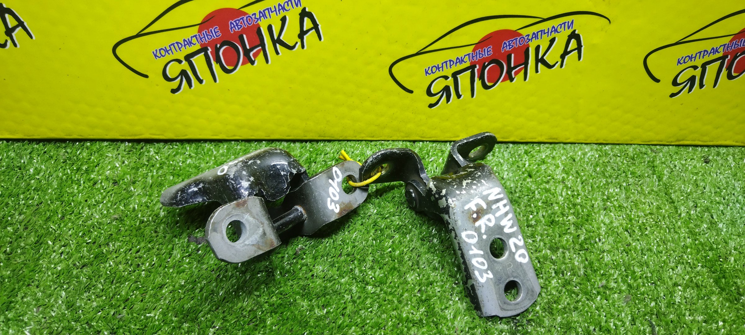 ПЕТЛИ ДВЕРИ/TOY/PRIUS/NHW20/F/R/ПАРА(ВЕРХ+НИЗ)