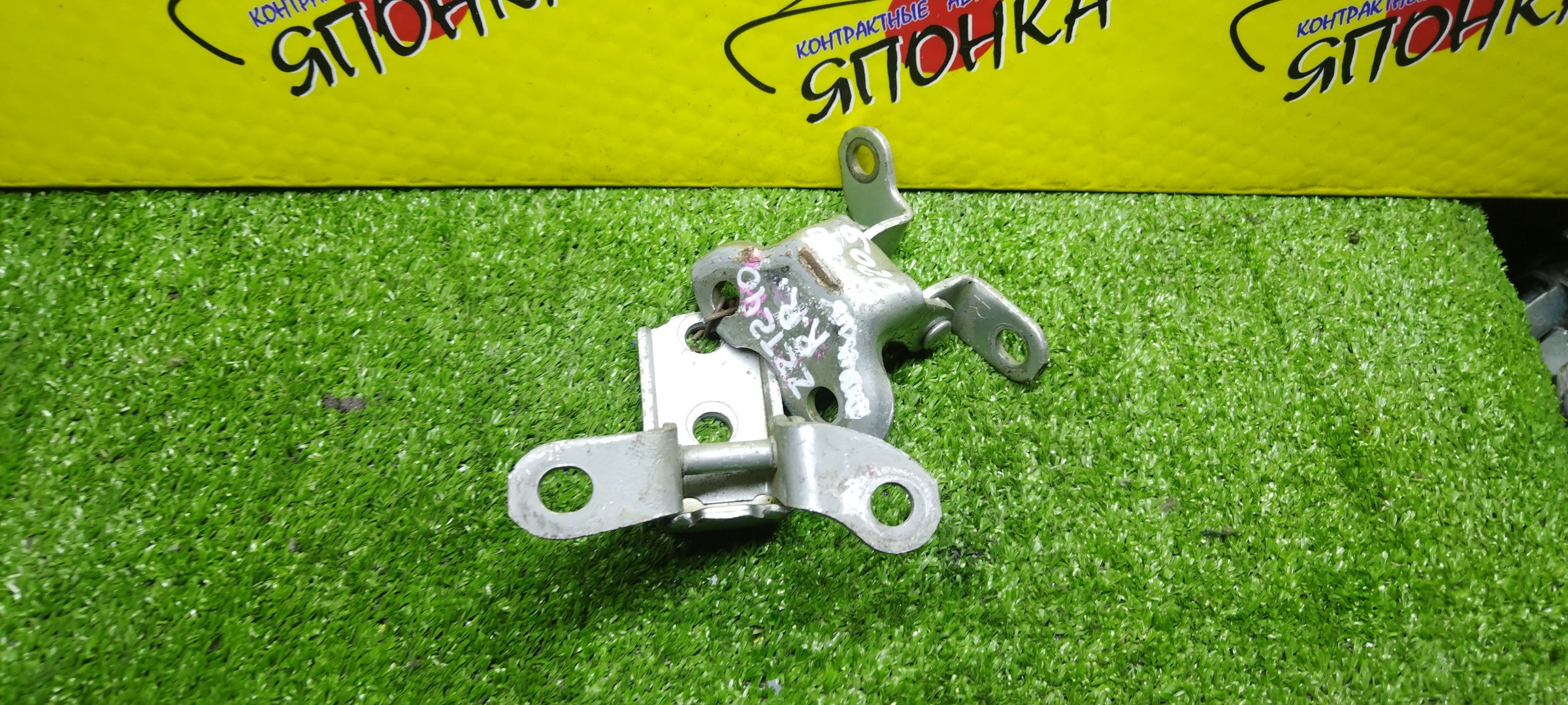 ПЕТЛИ ДВЕРИ/TOY/LEXUS CT200H/LEXUS ES240/LEXUS ES250/LEXUS ES350/LEXUS GS250/LEXUS GS350/LEXUS GS450H/LEXUS GX460/LEXUS HS250H/LEXUS IS F/LEXUS IS250/LEXUS RX270/LEXUS RX350/LEXUS RX450H/SCION XB/SCION XD/4RUNNER/ALLION/AQUA/AURIS/BELTA/BLADE/CALDINA/CAMRY/COROLLA ALTIS/COROLLA AXIO/COROLLA FIELDER/COROLLA RUMION/COROLLA/HIGHLANDER/KLUGER/LAND CRUISER PRADO/LIMO/MARK X/PASSO SETTE/PREMIO/PRIUS ALPHA/PRIUS C/PRIUS/PROBOX/RAV4/RACTIS/SAI/SCION/SUCCEED/URBAN CRUISER/VERSO/VIOS/VITZ/WISH/YARIS/IST/ZWA10/ACV40/GSV40/ASV60/AVV60/GRL11/GRL10/GWL10/URJ150/ANF10/USE20/ALE20/GSE20/GSE21/GSE22/AGL10/GGL10/GGL15/GYL10/AZE151/ZSP110/GRN280/TRN280/AZT240/NZT240/NZT260/ZRT260/NHP10/NRE150/NZE151/ZRE151/ZRE154/KSP92/SCP92/AZE154/AZE156/GRE156/AZT241/AZT246/ZZT241/ASV40/ASV50/AVV50/NZE140/NZE170/NZE161/ZRE152/ASU40/GSU40/ZZE150/GRJ150/KDJ150/TRJ150/NSP150/ANA10/GGA10/GRX120/GRX130/M502E/M512E/ZVW40/ZVW40W/NHW20/ZVW30/NCP50/NCP55/NCP58/ACA30/ACA31/ACA33/ACA36/ZSA30/NCP100/NCP120/SCP100/AZK10/NLP110/KSP130/SCP90/NCP110/NCP60/NCP130/ZZT245/B/R/ПАРА(ВЕРХ+НИЗ)