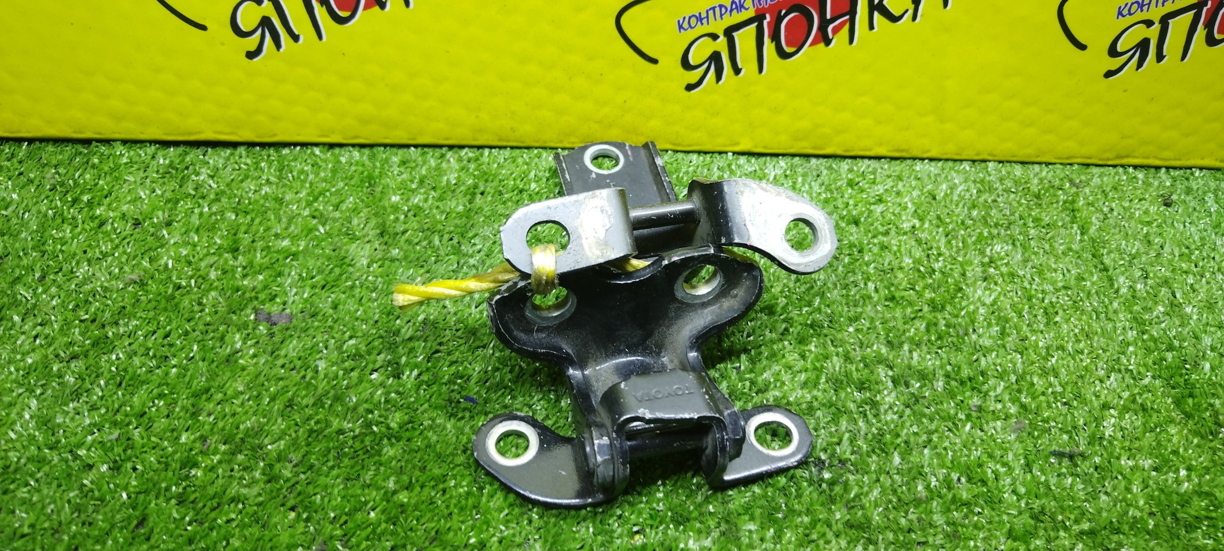 ПЕТЛИ ДВЕРИ/TOY/LEXUS CT200H/LEXUS ES240/LEXUS ES250/LEXUS ES350/LEXUS GS250/LEXUS GS350/LEXUS GS450H/LEXUS GX460/LEXUS HS250H/LEXUS IS F/LEXUS IS250/LEXUS RX270/LEXUS RX350/LEXUS RX450H/SCION XB/SCION XD/4RUNNER/ALLION/AQUA/AURIS/BELTA/BLADE/CALDINA/CAMRY/COROLLA ALTIS/COROLLA AXIO/COROLLA FIELDER/COROLLA RUMION/COROLLA/HIGHLANDER/KLUGER/LAND CRUISER PRADO/LIMO/MARK X/PASSO SETTE/PREMIO/PRIUS ALPHA/PRIUS C/PRIUS/PROBOX/RAV4/RACTIS/SAI/SCION/SUCCEED/URBAN CRUISER/VERSO/VIOS/VITZ/WISH/YARIS/IST/ZWA10/ACV40/GSV40/ASV60/AVV60/GRL11/GRL10/GWL10/URJ150/ANF10/USE20/ALE20/GSE20/GSE21/GSE22/AGL10/GGL10/GGL15/GYL10/AZE151/ZSP110/GRN280/TRN280/AZT240/NZT240/NZT260/ZRT260/NHP10/NRE150/NZE151/ZRE151/ZRE154/KSP92/SCP92/AZE154/AZE156/GRE156/AZT241/AZT246/ZZT241/ASV40/ASV50/AVV50/NZE140/NZE170/NZE161/ZRE152/ASU40/GSU40/ZZE150/GRJ150/KDJ150/TRJ150/NSP150/ANA10/GGA10/GRX120/GRX130/M502E/M512E/ZVW40/ZVW40W/NHW20/ZVW30/NCP50/NCP55/NCP58/ACA30/ACA31/ACA33/ACA36/ZSA30/NCP100/NCP120/SCP100/AZK10/NLP110/KSP130/SCP90/NCP110/NCP60/NCP130/ZZT245/B/R/ПАРА(ВЕРХ+НИЗ)