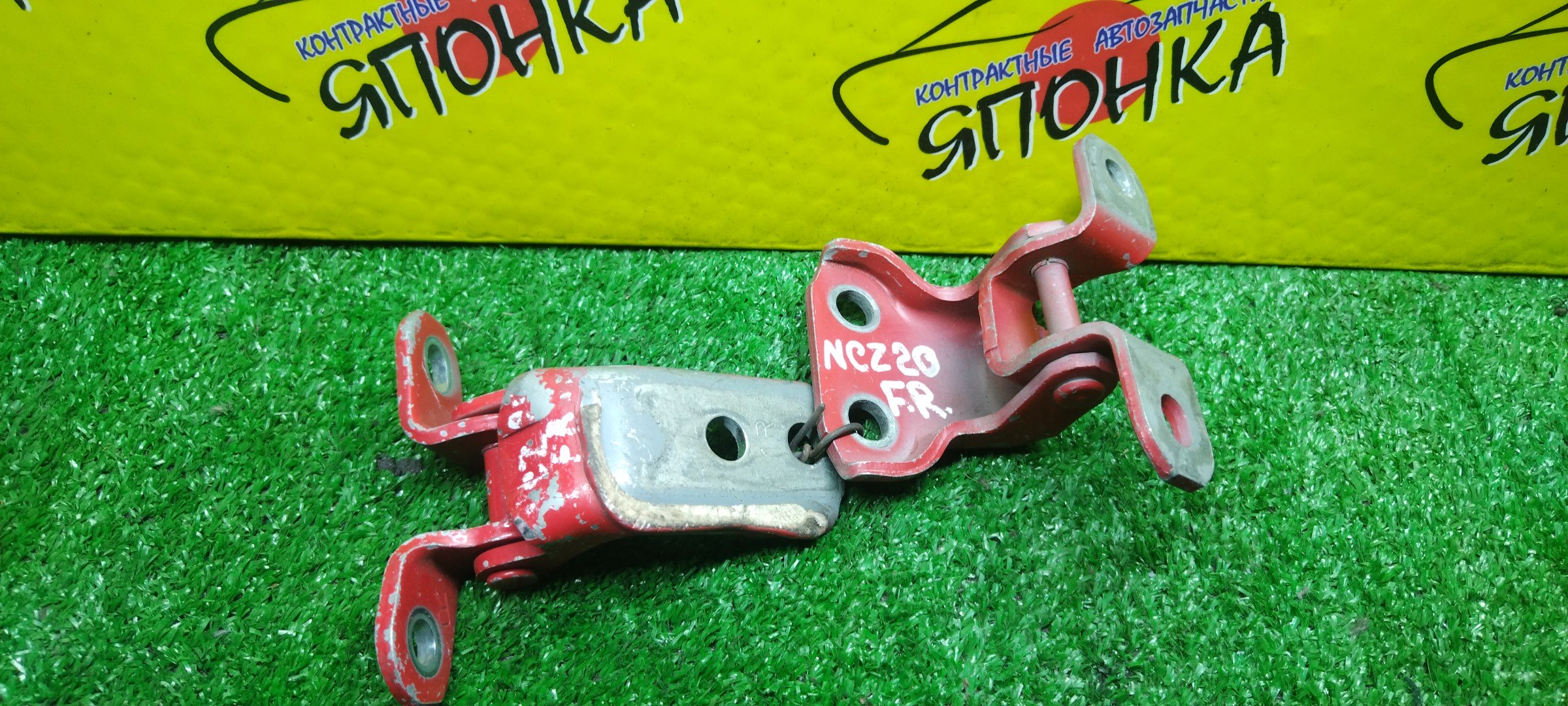 ПЕТЛИ ДВЕРИ/TOY/RAUM/NCZ20/NCZ25/F/R/ПАРА(ВЕРХ+НИЗ)