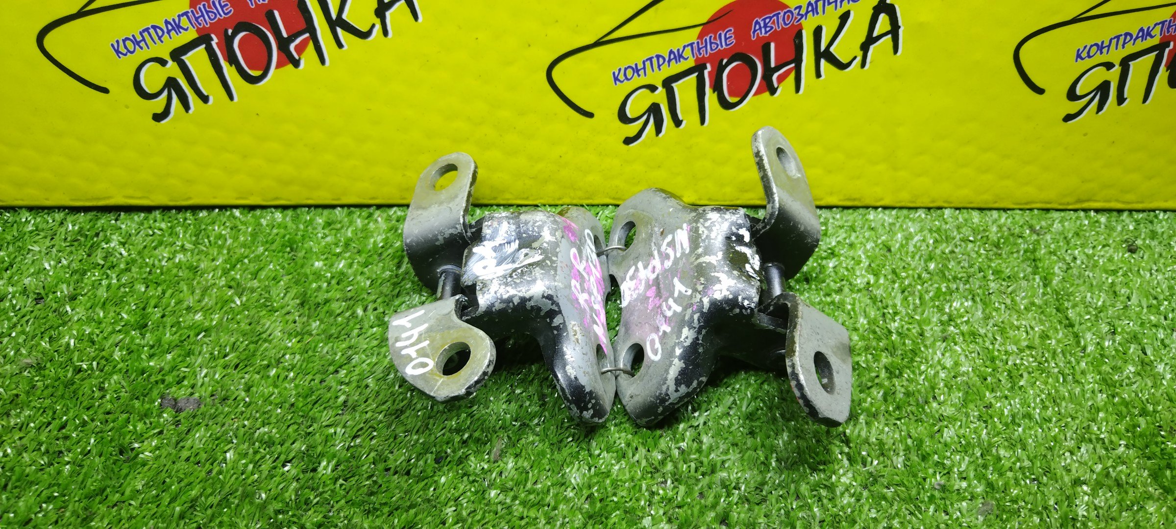 ПЕТЛИ ДВЕРИ/TOY/LEXUS CT200H/LEXUS ES240/LEXUS ES250/LEXUS ES350/LEXUS GS250/LEXUS GS350/LEXUS GS450H/LEXUS GX460/LEXUS HS250H/LEXUS IS F/LEXUS IS250/LEXUS RX270/LEXUS RX350/LEXUS RX450H/SCION XB/SCION XD/4RUNNER/ALLION/AQUA/AURIS/BELTA/BLADE/CALDINA/CAMRY/COROLLA ALTIS/COROLLA AXIO/COROLLA FIELDER/COROLLA RUMION/COROLLA/HIGHLANDER/KLUGER/LAND CRUISER PRADO/LIMO/MARK X/PASSO SETTE/PREMIO/PRIUS ALPHA/PRIUS C/PRIUS/PROBOX/RAV4/RACTIS/SAI/SCION/SUCCEED/URBAN CRUISER/VERSO/VIOS/VITZ/WISH/YARIS/IST/ZWA10/ACV40/GSV40/ASV60/AVV60/GRL11/GRL10/GWL10/URJ150/ANF10/USE20/ALE20/GSE20/GSE21/GSE22/AGL10/GGL10/GGL15/GYL10/AZE151/ZSP110/GRN280/TRN280/AZT240/NZT240/NZT260/ZRT260/NHP10/NRE150/NZE151/ZRE151/ZRE154/KSP92/SCP92/AZE154/AZE156/GRE156/AZT241/AZT246/ZZT241/ASV40/ASV50/AVV50/NZE140/NZE170/NZE161/ZRE152/ASU40/GSU40/ZZE150/GRJ150/KDJ150/TRJ150/NSP150/ANA10/GGA10/GRX120/GRX130/M502E/M512E/ZVW40/ZVW40W/NHW20/ZVW30/NCP50/NCP55/NCP58/ACA30/ACA31/ACA33/ACA36/ZSA30/NCP100/NCP120/SCP100/AZK10/NLP110/KSP130/SCP90/NCP110/NCP60/NCP130/ZZT245/B/R/ПАРА(ВЕРХ+НИЗ)