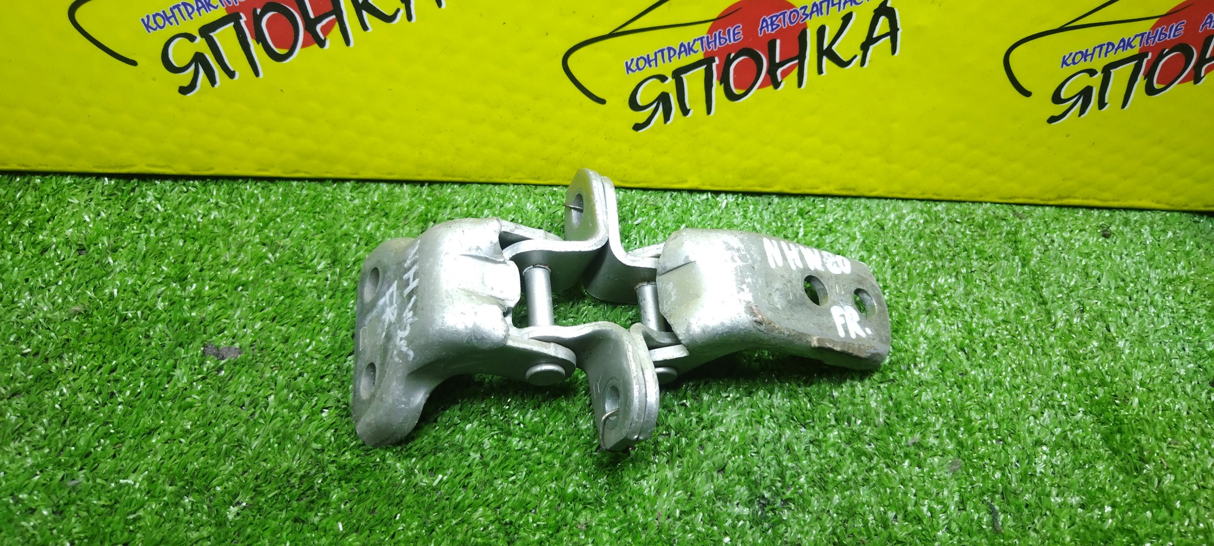 ПЕТЛИ ДВЕРИ/TOY/PRIUS/NHW20/F/R/ПАРА(ВЕРХ+НИЗ)