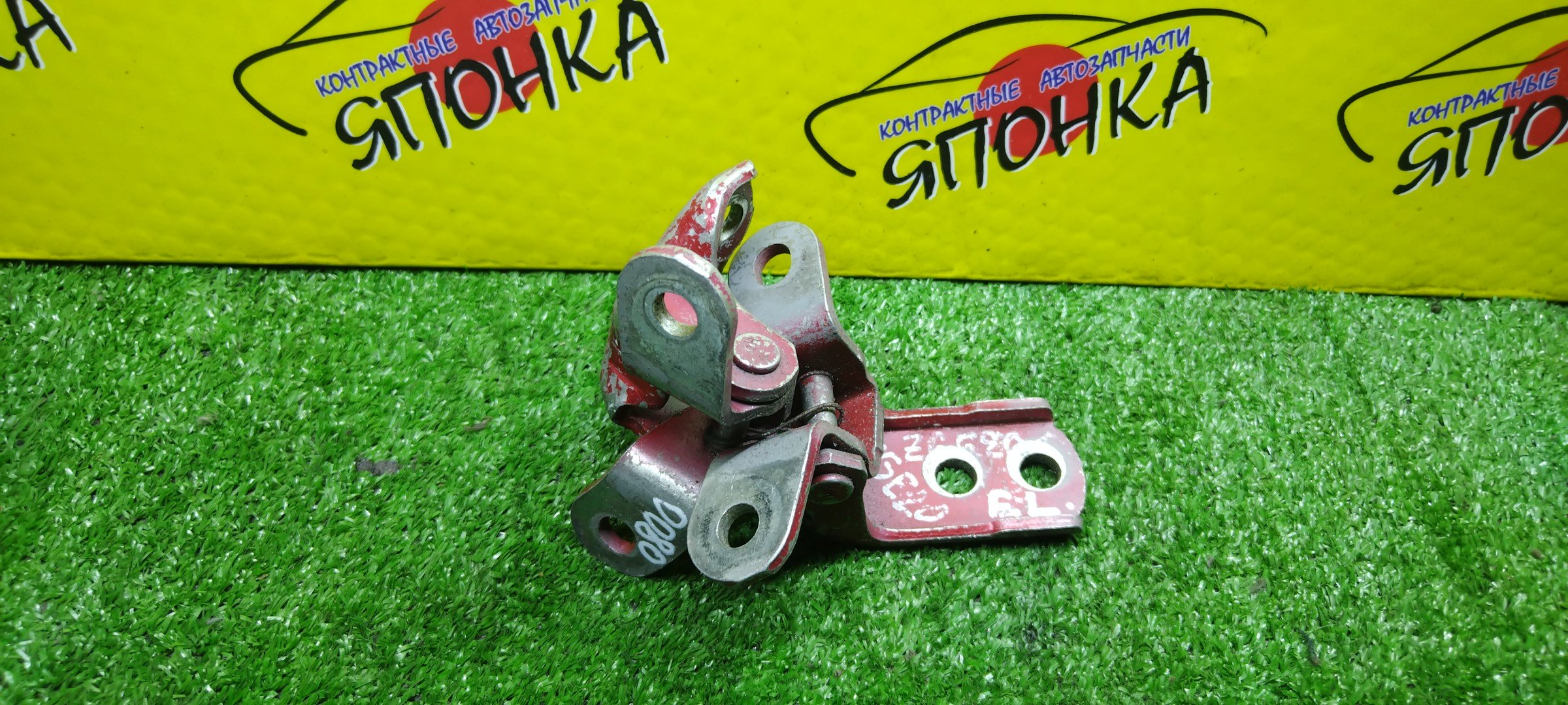 ПЕТЛИ ДВЕРИ/TOY/WISH/ZGE25G/ZGE21G/ZGE20G/ZGE20W/ZGE22W/F/L/ПАРА(ВЕРХ+НИЗ)