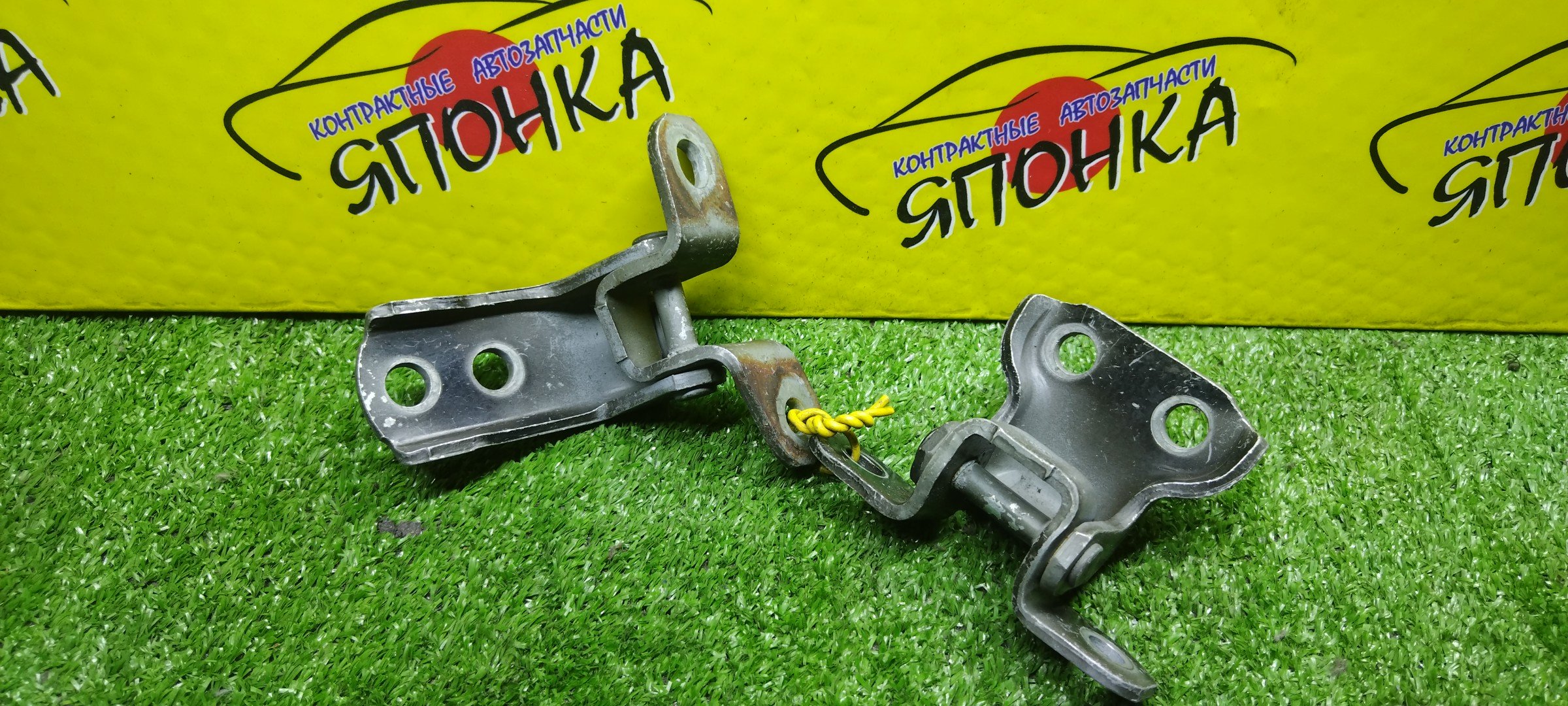 ПЕТЛИ ДВЕРИ/TOY/PRIUS/NHW20/F/R/ПАРА(ВЕРХ+НИЗ)