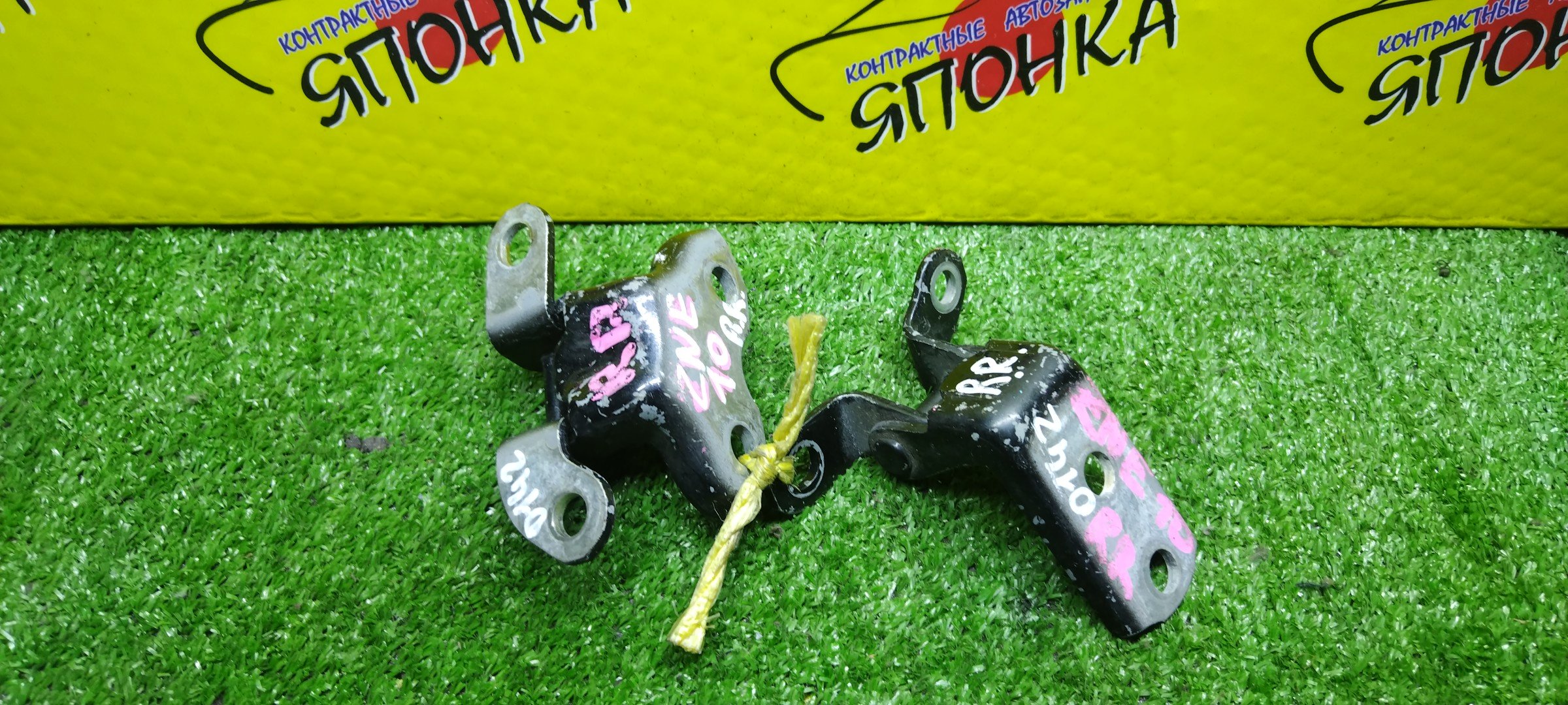 ПЕТЛИ ДВЕРИ/TOY/LEXUS CT200H/LEXUS ES240/LEXUS ES250/LEXUS ES350/LEXUS GS250/LEXUS GS350/LEXUS GS450H/LEXUS GX460/LEXUS HS250H/LEXUS IS F/LEXUS IS250/LEXUS RX270/LEXUS RX350/LEXUS RX450H/SCION XB/SCION XD/4RUNNER/ALLION/AQUA/AURIS/BELTA/BLADE/CALDINA/CAMRY/COROLLA ALTIS/COROLLA AXIO/COROLLA FIELDER/COROLLA RUMION/COROLLA/HIGHLANDER/KLUGER/LAND CRUISER PRADO/LIMO/MARK X/PASSO SETTE/PREMIO/PRIUS ALPHA/PRIUS C/PRIUS/PROBOX/RAV4/RACTIS/SAI/SCION/SUCCEED/URBAN CRUISER/VERSO/VIOS/VITZ/WISH/YARIS/IST/ZWA10/ACV40/GSV40/ASV60/AVV60/GRL11/GRL10/GWL10/URJ150/ANF10/USE20/ALE20/GSE20/GSE21/GSE22/AGL10/GGL10/GGL15/GYL10/AZE151/ZSP110/GRN280/TRN280/AZT240/NZT240/NZT260/ZRT260/NHP10/NRE150/NZE151/ZRE151/ZRE154/KSP92/SCP92/AZE154/AZE156/GRE156/AZT241/AZT246/ZZT241/ASV40/ASV50/AVV50/NZE140/NZE170/NZE161/ZRE152/ASU40/GSU40/ZZE150/GRJ150/KDJ150/TRJ150/NSP150/ANA10/GGA10/GRX120/GRX130/M502E/M512E/ZVW40/ZVW40W/NHW20/ZVW30/NCP50/NCP55/NCP58/ACA30/ACA31/ACA33/ACA36/ZSA30/NCP100/NCP120/SCP100/AZK10/NLP110/KSP130/SCP90/NCP110/NCP60/NCP130/ZZT245/B/R/ПАРА(ВЕРХ+НИЗ)