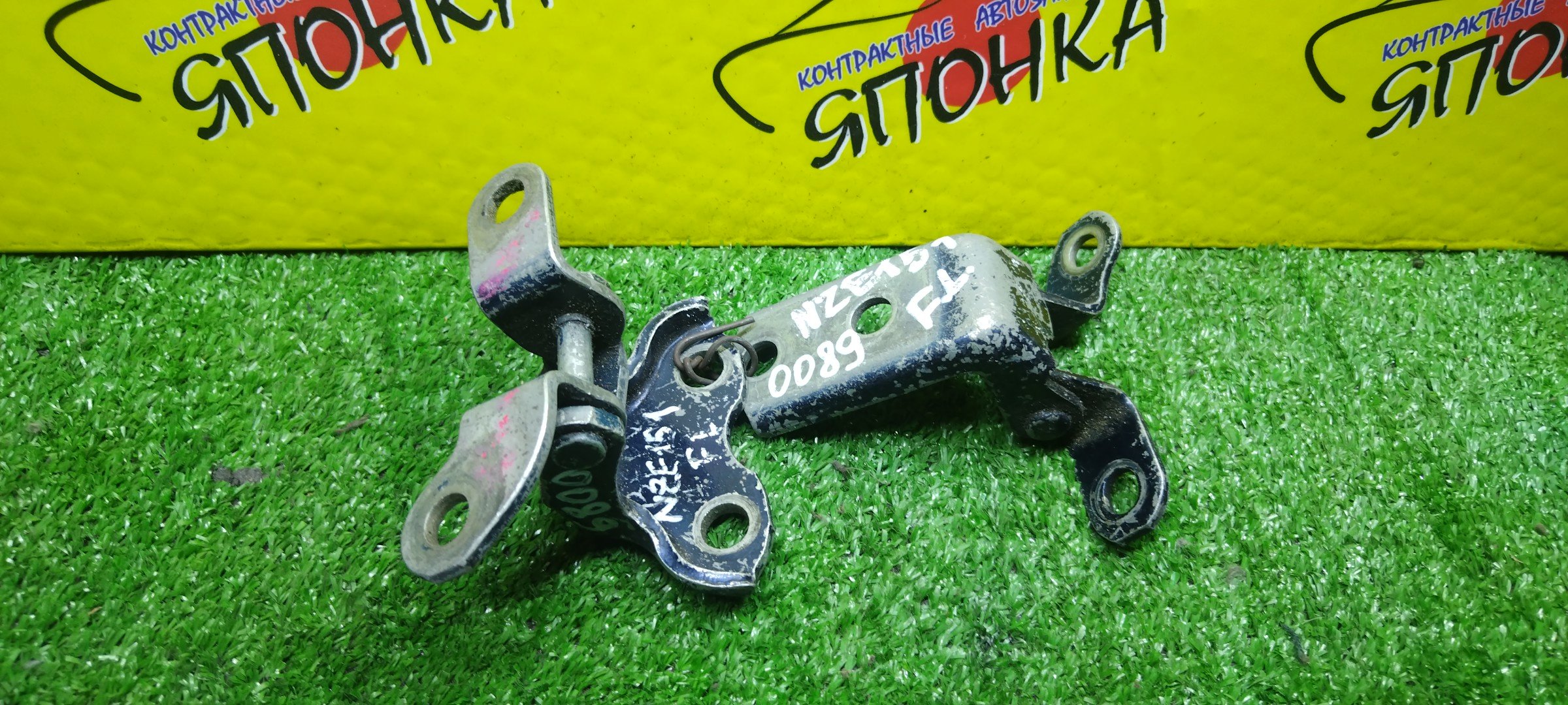 ПЕТЛИ ДВЕРИ/TOY/AURIS/ADE150/NDE150/NZE151H/NZE154H/ZRE151/ZRE152H/ZRE154H/ZZE150/F/L/ПАРА(ВЕРХ+НИЗ)