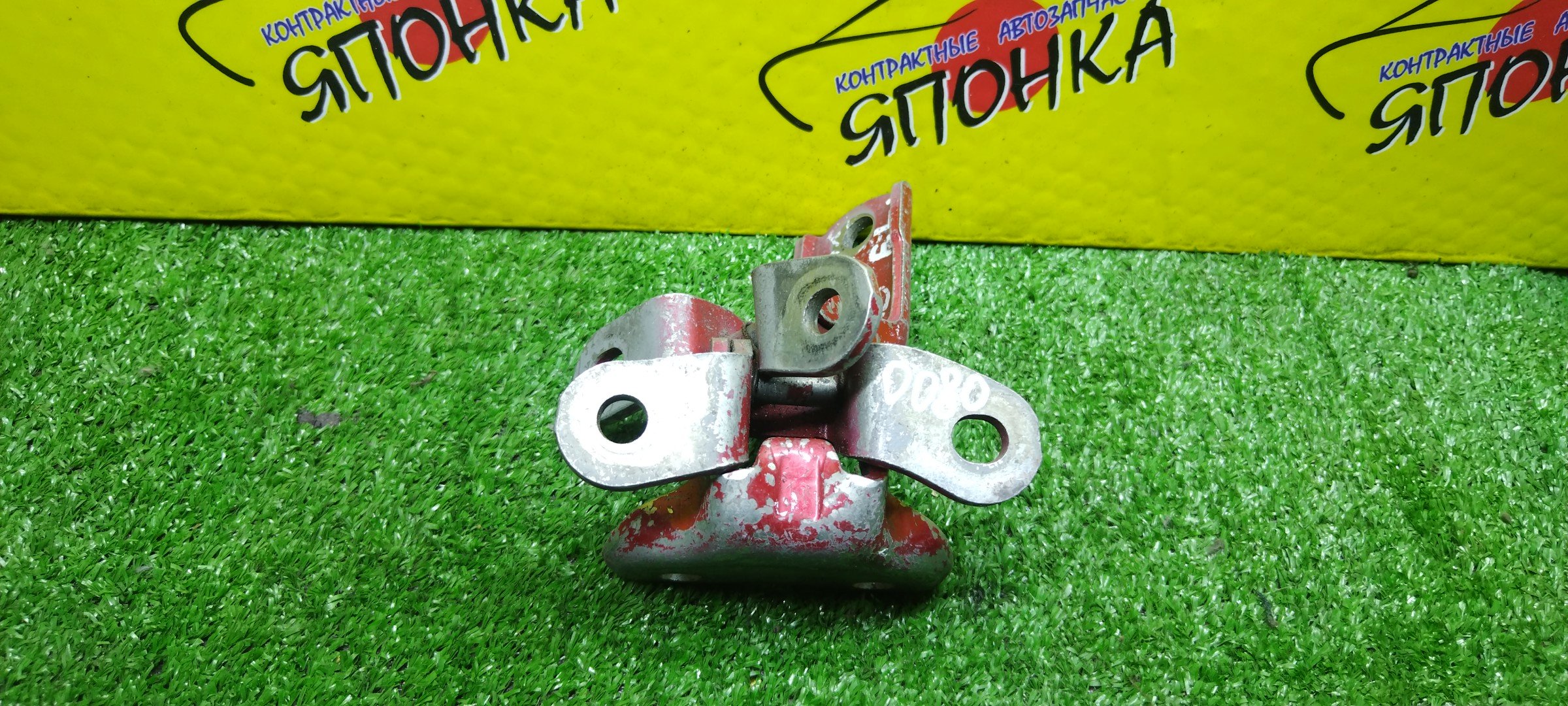 ПЕТЛИ ДВЕРИ/TOY/WISH/ZGE25G/ZGE21G/ZGE20G/ZGE20W/ZGE22W/F/L/ПАРА(ВЕРХ+НИЗ)