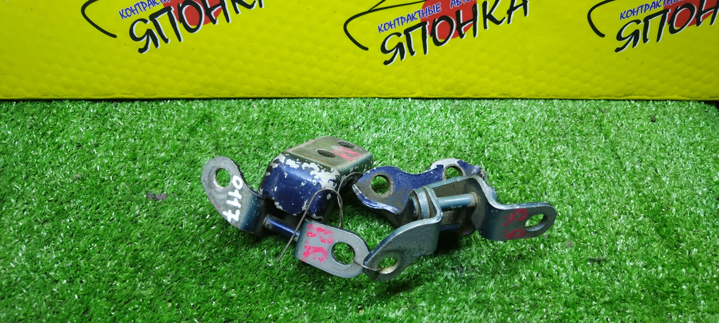 ПЕТЛИ ДВЕРИ/TOY/LEXUS CT200H/LEXUS ES240/LEXUS ES250/LEXUS ES350/LEXUS GS250/LEXUS GS350/LEXUS GS450H/LEXUS GX460/LEXUS HS250H/LEXUS IS F/LEXUS IS250/LEXUS RX270/LEXUS RX350/LEXUS RX450H/SCION XB/SCION XD/4RUNNER/ALLION/AQUA/AURIS/BELTA/BLADE/CALDINA/CAMRY/COROLLA ALTIS/COROLLA AXIO/COROLLA FIELDER/COROLLA RUMION/COROLLA/HIGHLANDER/KLUGER/LAND CRUISER PRADO/LIMO/MARK X/PASSO SETTE/PREMIO/PRIUS ALPHA/PRIUS C/PRIUS/PROBOX/RAV4/RACTIS/SAI/SCION/SUCCEED/URBAN CRUISER/VERSO/VIOS/VITZ/WISH/YARIS/IST/ZWA10/ACV40/GSV40/ASV60/AVV60/GRL11/GRL10/GWL10/URJ150/ANF10/USE20/ALE20/GSE20/GSE21/GSE22/AGL10/GGL10/GGL15/GYL10/AZE151/ZSP110/GRN280/TRN280/AZT240/NZT240/NZT260/ZRT260/NHP10/NRE150/NZE151/ZRE151/ZRE154/KSP92/SCP92/AZE154/AZE156/GRE156/AZT241/AZT246/ZZT241/ASV40/ASV50/AVV50/NZE140/NZE170/NZE161/ZRE152/ASU40/GSU40/ZZE150/GRJ150/KDJ150/TRJ150/NSP150/ANA10/GGA10/GRX120/GRX130/M502E/M512E/ZVW40/ZVW40W/NHW20/ZVW30/NCP50/NCP55/NCP58/ACA30/ACA31/ACA33/ACA36/ZSA30/NCP100/NCP120/SCP100/AZK10/NLP110/KSP130/SCP90/NCP110/NCP60/NCP130/ZZT245/B/R/ПАРА(ВЕРХ+НИЗ)