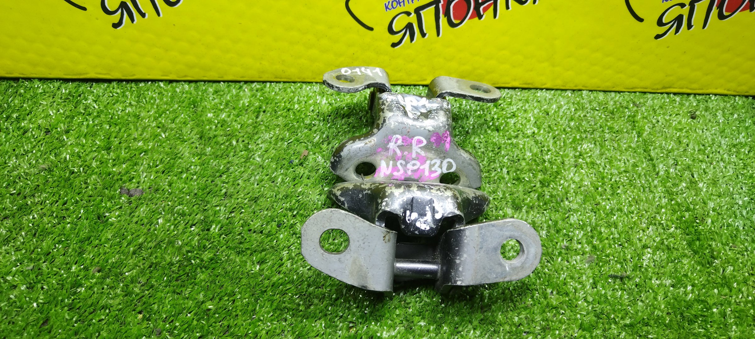 ПЕТЛИ ДВЕРИ/TOY/LEXUS CT200H/LEXUS ES240/LEXUS ES250/LEXUS ES350/LEXUS GS250/LEXUS GS350/LEXUS GS450H/LEXUS GX460/LEXUS HS250H/LEXUS IS F/LEXUS IS250/LEXUS RX270/LEXUS RX350/LEXUS RX450H/SCION XB/SCION XD/4RUNNER/ALLION/AQUA/AURIS/BELTA/BLADE/CALDINA/CAMRY/COROLLA ALTIS/COROLLA AXIO/COROLLA FIELDER/COROLLA RUMION/COROLLA/HIGHLANDER/KLUGER/LAND CRUISER PRADO/LIMO/MARK X/PASSO SETTE/PREMIO/PRIUS ALPHA/PRIUS C/PRIUS/PROBOX/RAV4/RACTIS/SAI/SCION/SUCCEED/URBAN CRUISER/VERSO/VIOS/VITZ/WISH/YARIS/IST/ZWA10/ACV40/GSV40/ASV60/AVV60/GRL11/GRL10/GWL10/URJ150/ANF10/USE20/ALE20/GSE20/GSE21/GSE22/AGL10/GGL10/GGL15/GYL10/AZE151/ZSP110/GRN280/TRN280/AZT240/NZT240/NZT260/ZRT260/NHP10/NRE150/NZE151/ZRE151/ZRE154/KSP92/SCP92/AZE154/AZE156/GRE156/AZT241/AZT246/ZZT241/ASV40/ASV50/AVV50/NZE140/NZE170/NZE161/ZRE152/ASU40/GSU40/ZZE150/GRJ150/KDJ150/TRJ150/NSP150/ANA10/GGA10/GRX120/GRX130/M502E/M512E/ZVW40/ZVW40W/NHW20/ZVW30/NCP50/NCP55/NCP58/ACA30/ACA31/ACA33/ACA36/ZSA30/NCP100/NCP120/SCP100/AZK10/NLP110/KSP130/SCP90/NCP110/NCP60/NCP130/ZZT245/B/R/ПАРА(ВЕРХ+НИЗ)