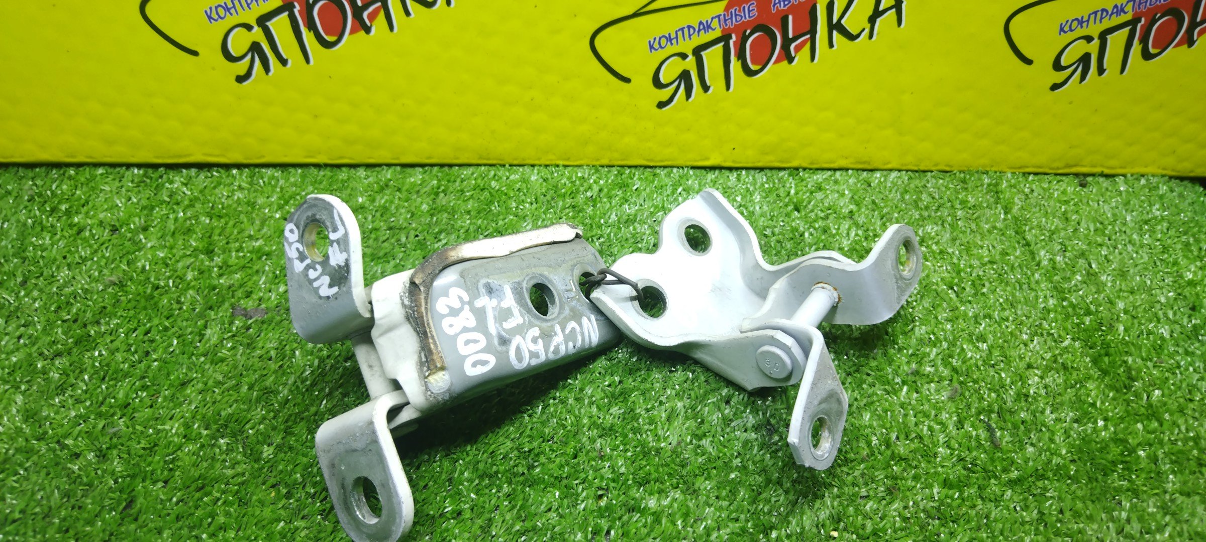 ПЕТЛИ ДВЕРИ/TOY/PROBOX/SUCCEED/NCP50/NCP51/NCP55/NCP58/NCP59/F/L/ПАРА(ВЕРХ+НИЗ)