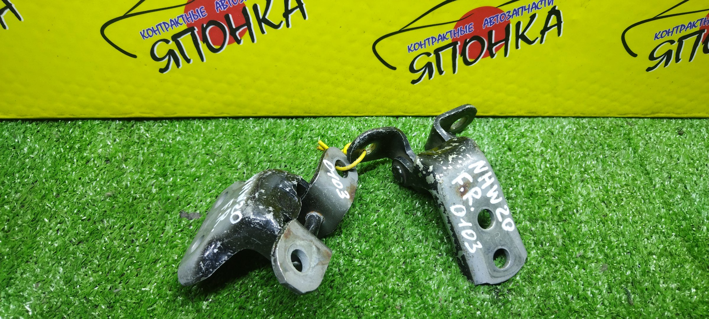 ПЕТЛИ ДВЕРИ/TOY/PRIUS/NHW20/F/R/ПАРА(ВЕРХ+НИЗ)