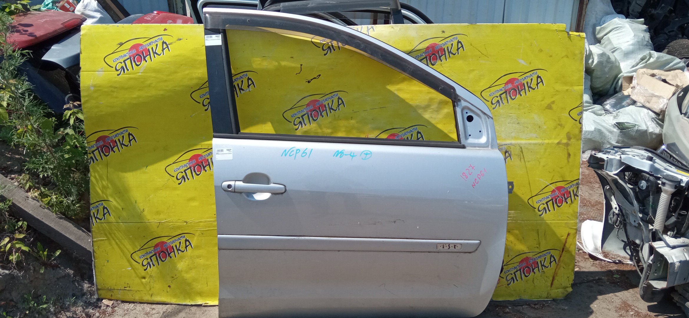 ДВЕРЬ БОКОВАЯ/TOY/IST/NCP60/NCP61/NCP65/6700152200/F/R